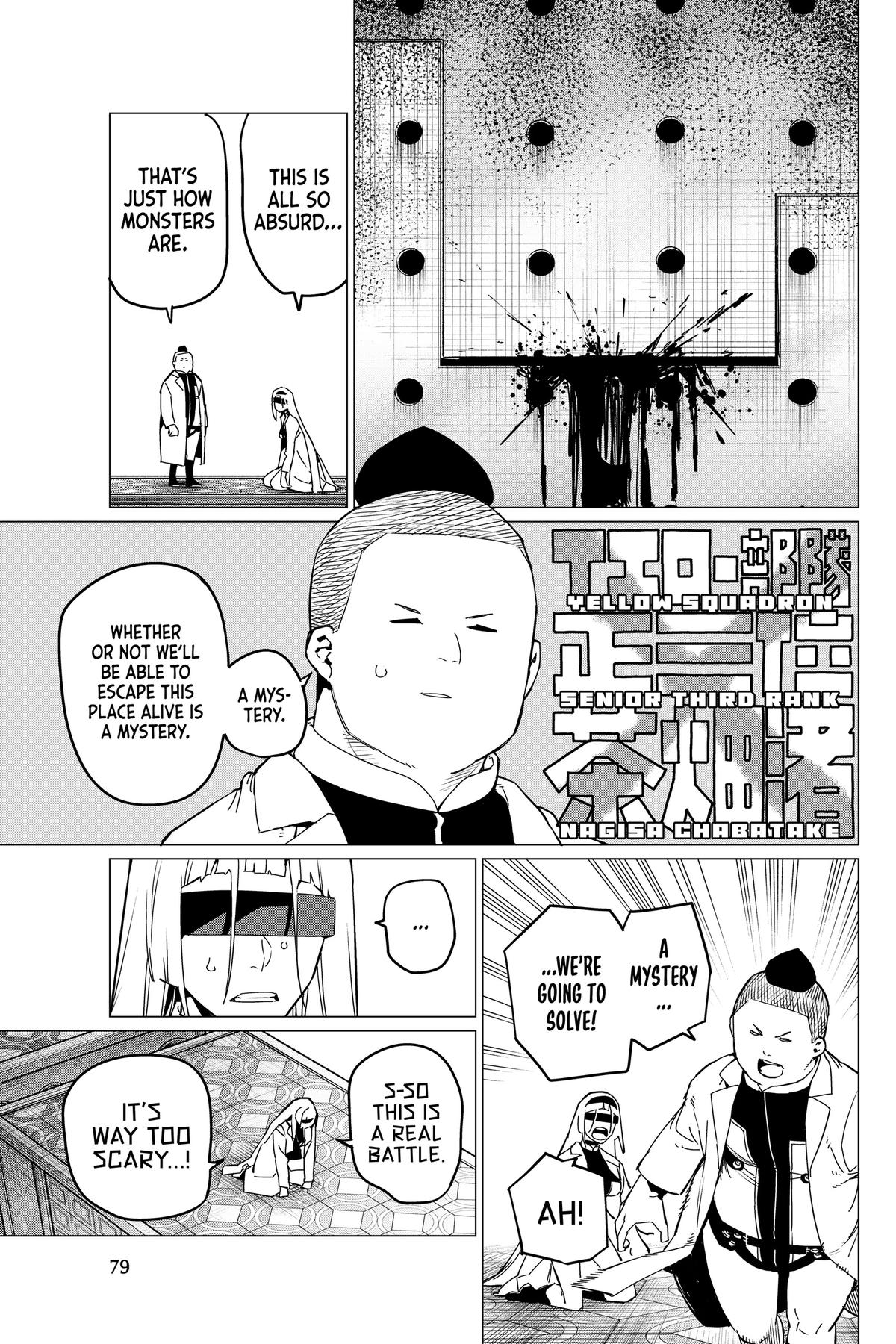 Go! Go! Loser Ranger! Chapter 97 - Page 3