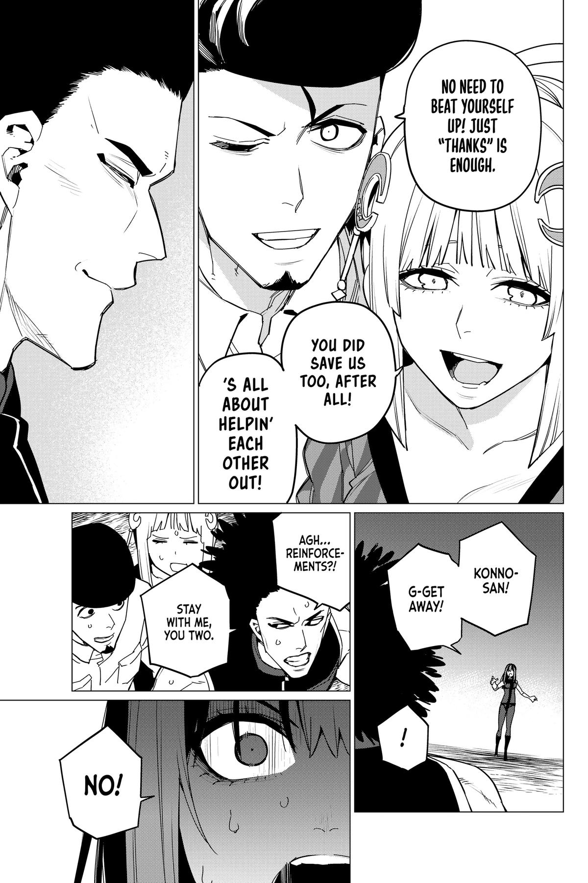 Go! Go! Loser Ranger! Chapter 97 - Page 15