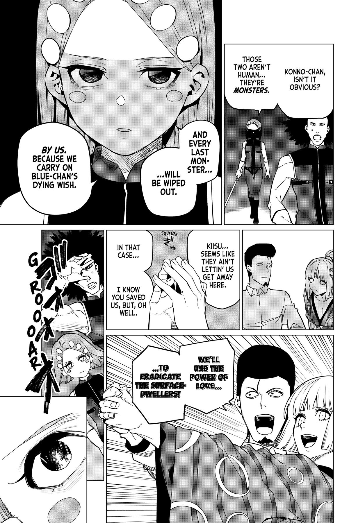 Go! Go! Loser Ranger! Chapter 97 - Page 17