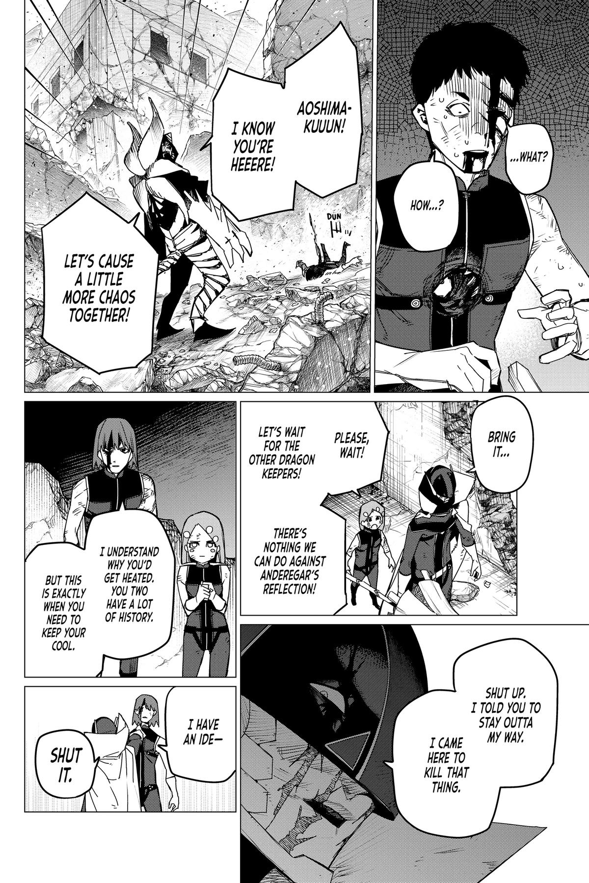 Go! Go! Loser Ranger! Chapter 98 - Page 4