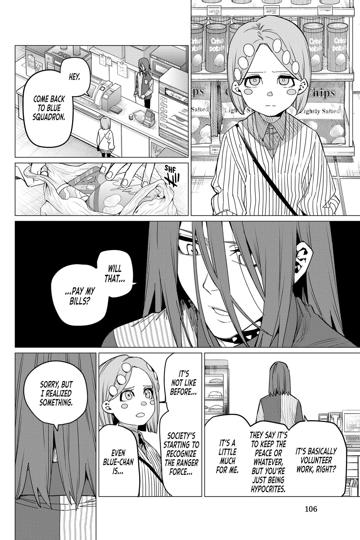 Go! Go! Loser Ranger! Chapter 98 - Page 12
