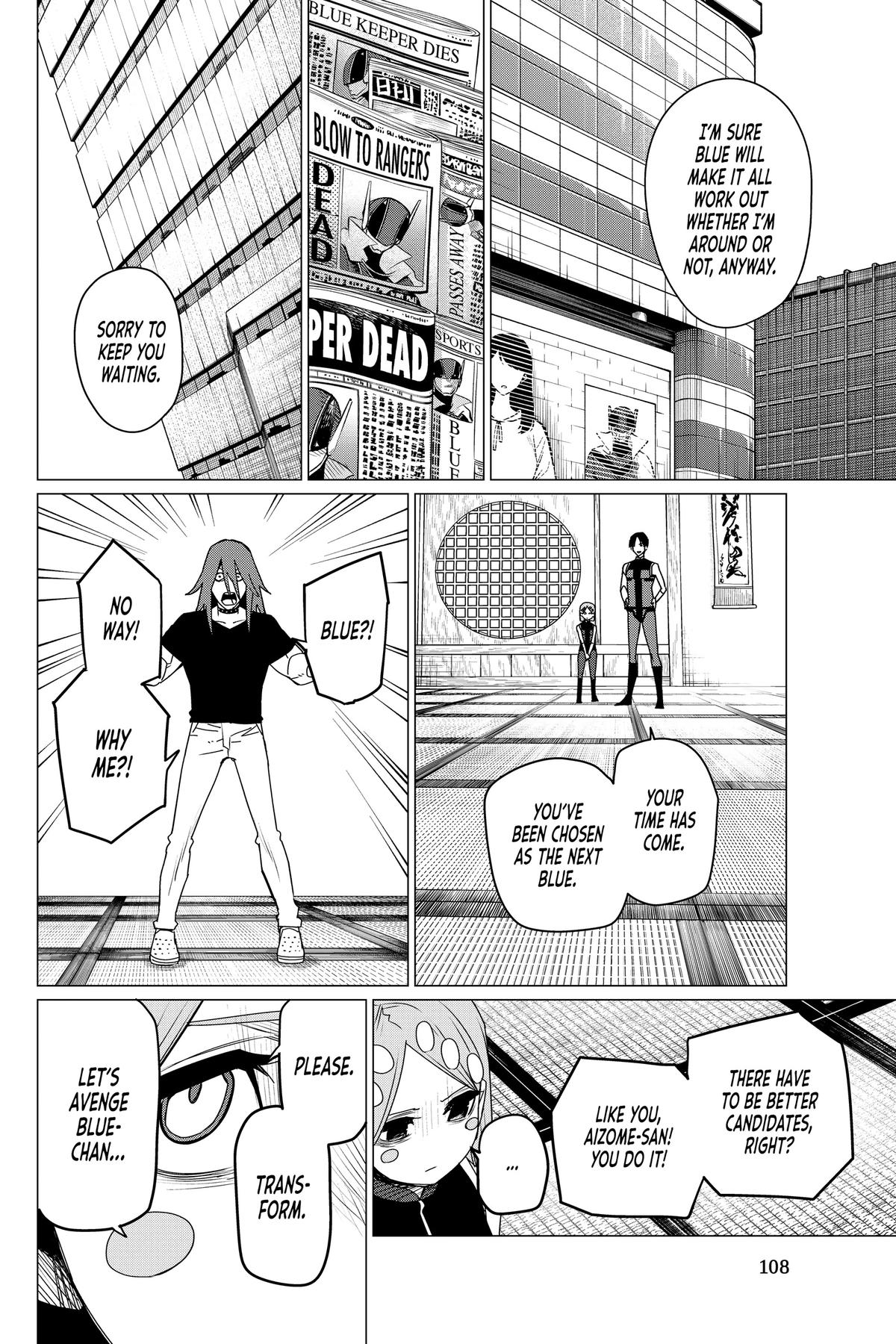 Go! Go! Loser Ranger! Chapter 98 - Page 14