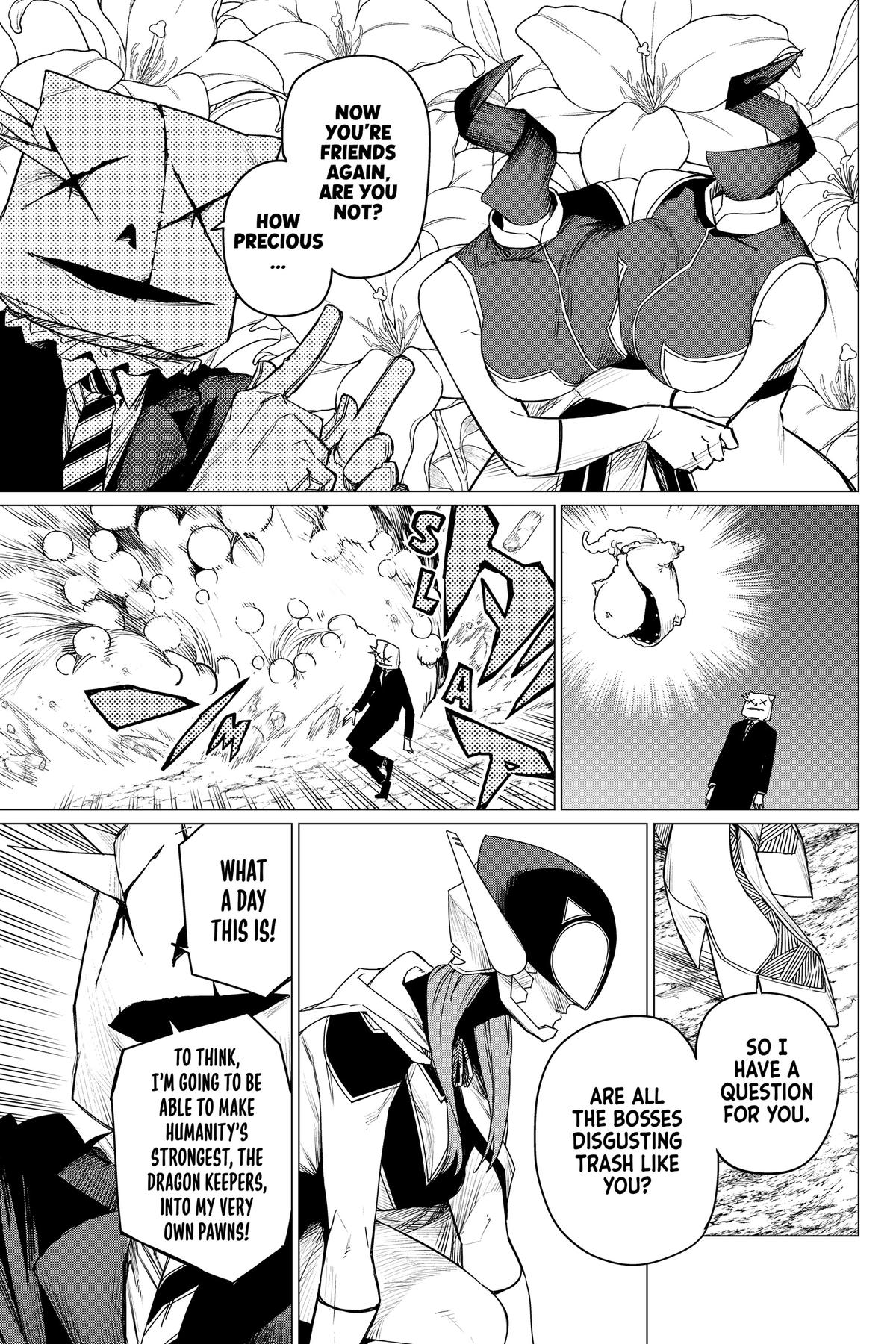 Go! Go! Loser Ranger! Chapter 99 - Page 5