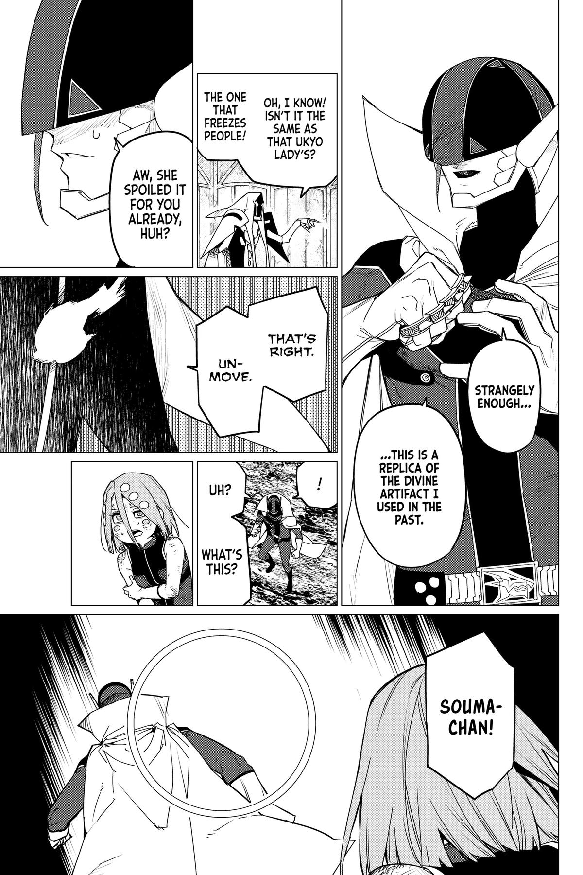 Go! Go! Loser Ranger! Chapter 99 - Page 7