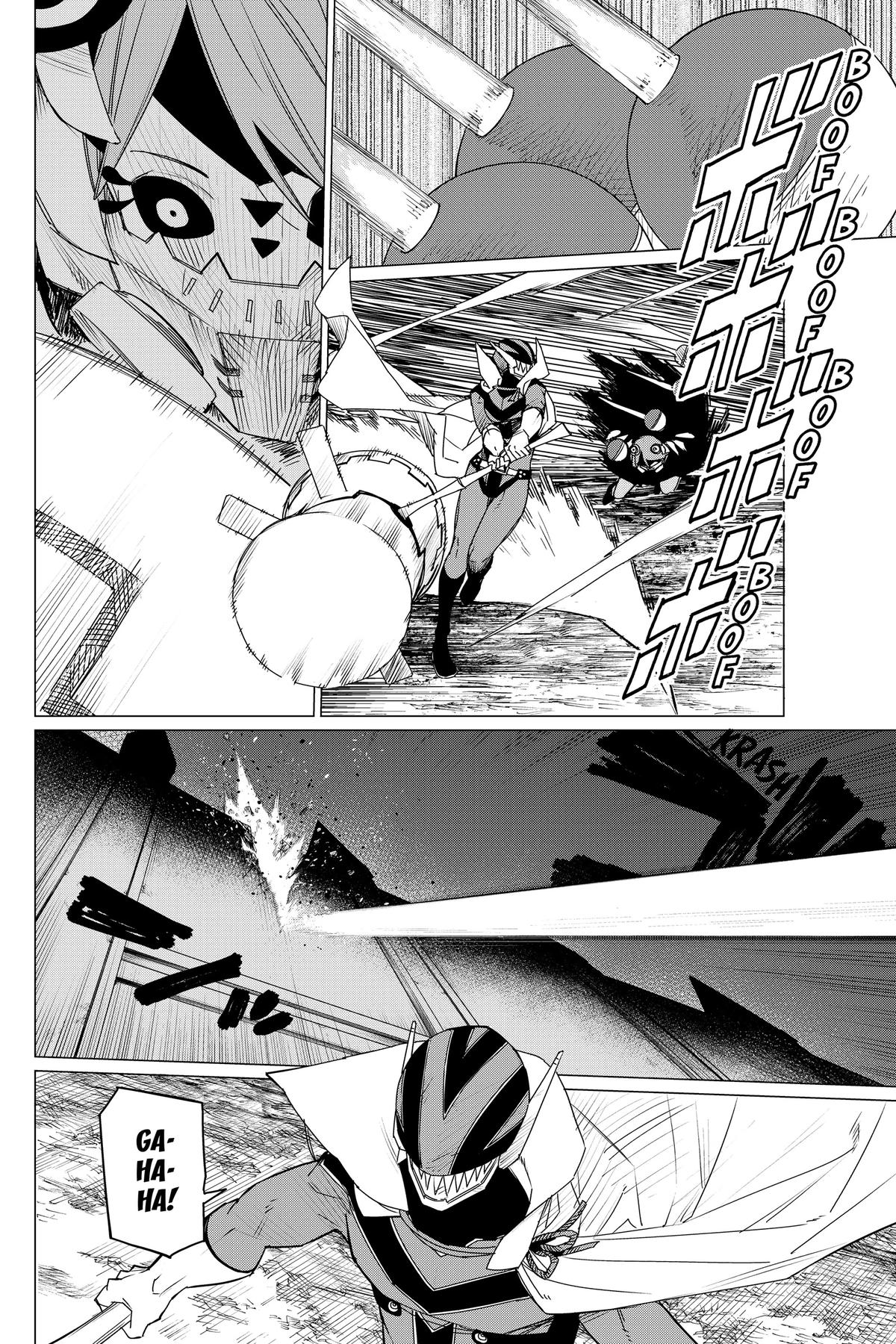 Go! Go! Loser Ranger! Chapter 99 - Page 10