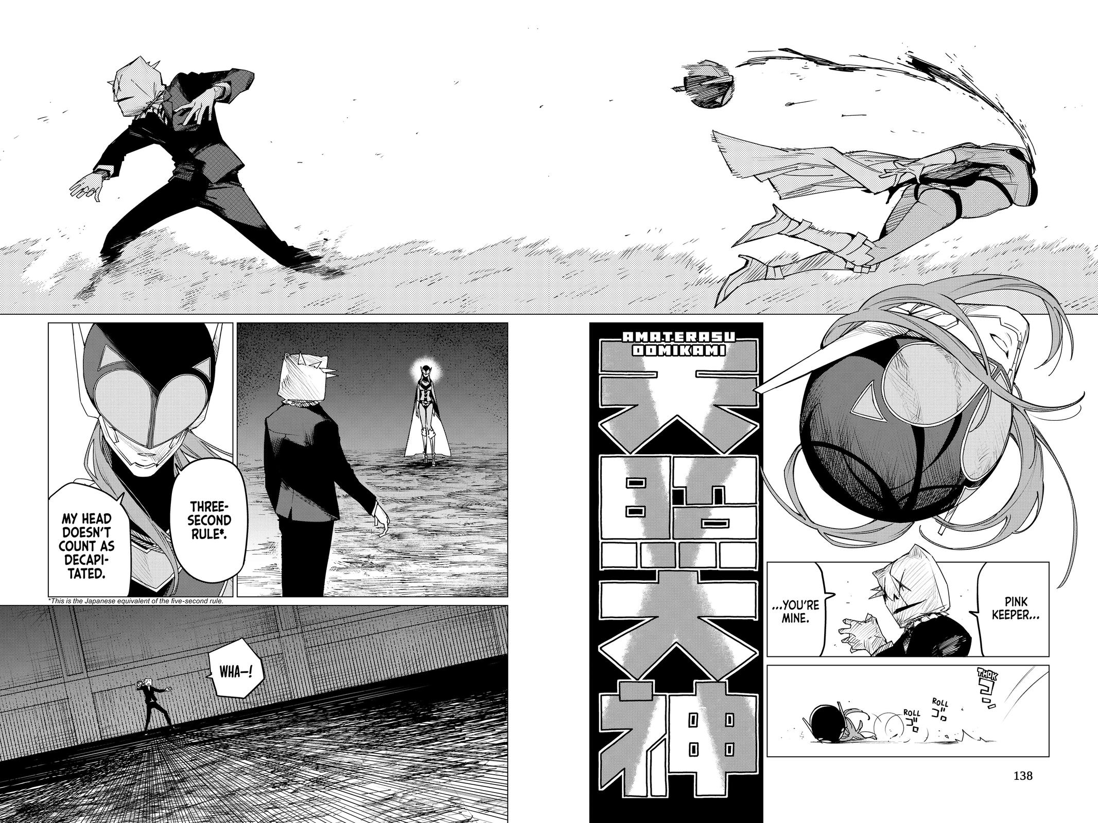Go! Go! Loser Ranger! Chapter 100 - Page 3