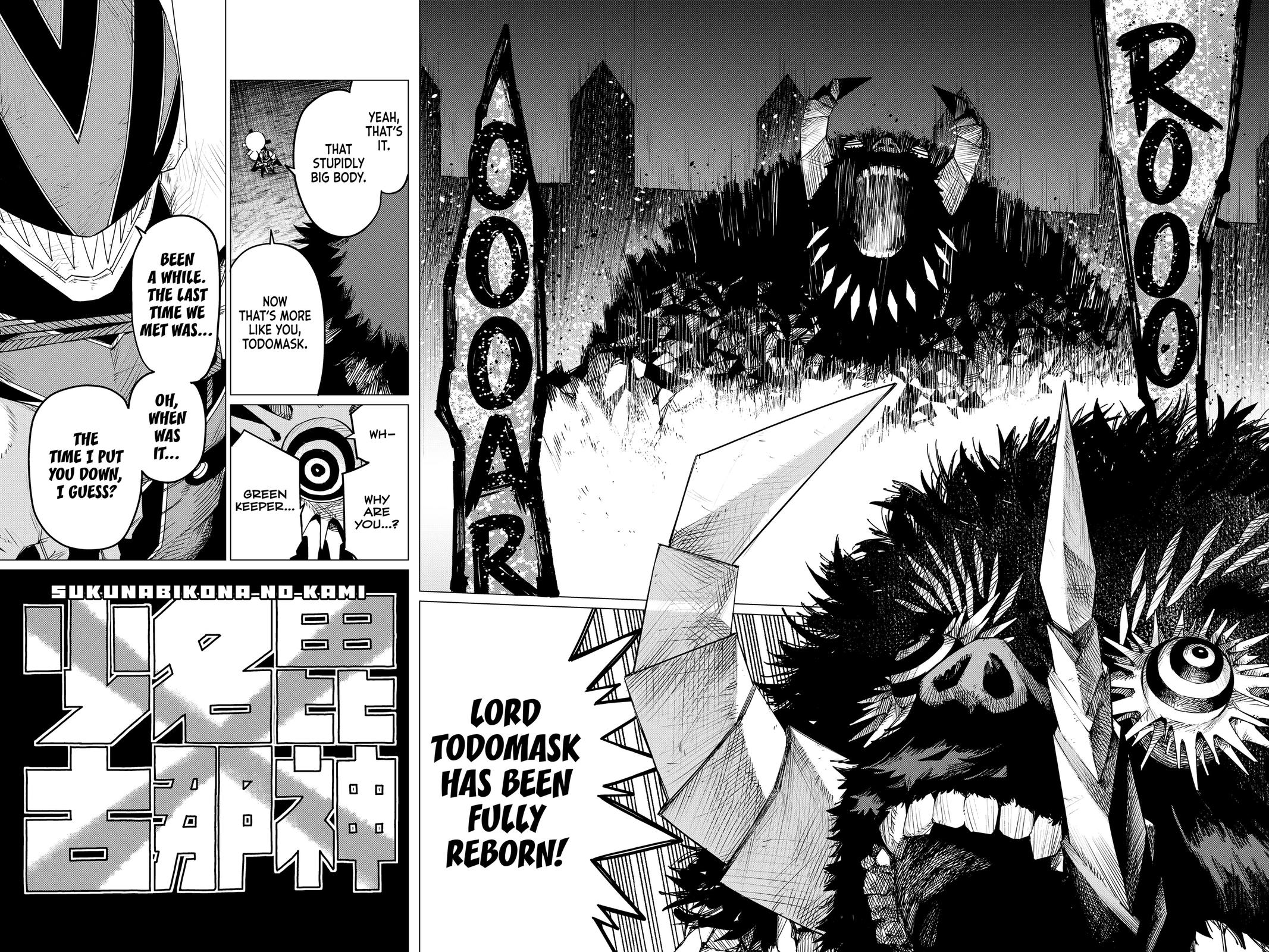Go! Go! Loser Ranger! Chapter 100 - Page 5