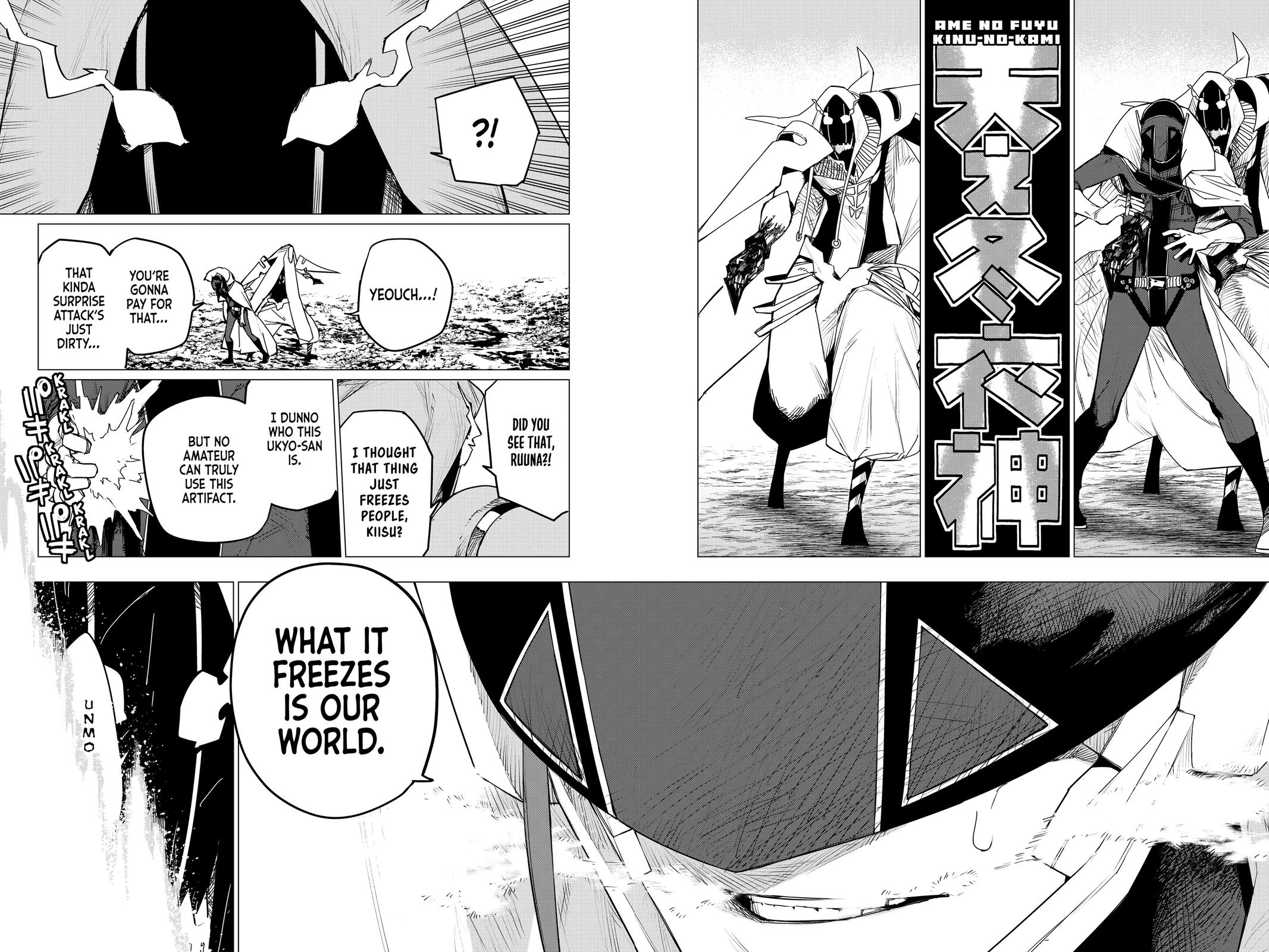 Go! Go! Loser Ranger! Chapter 100 - Page 7