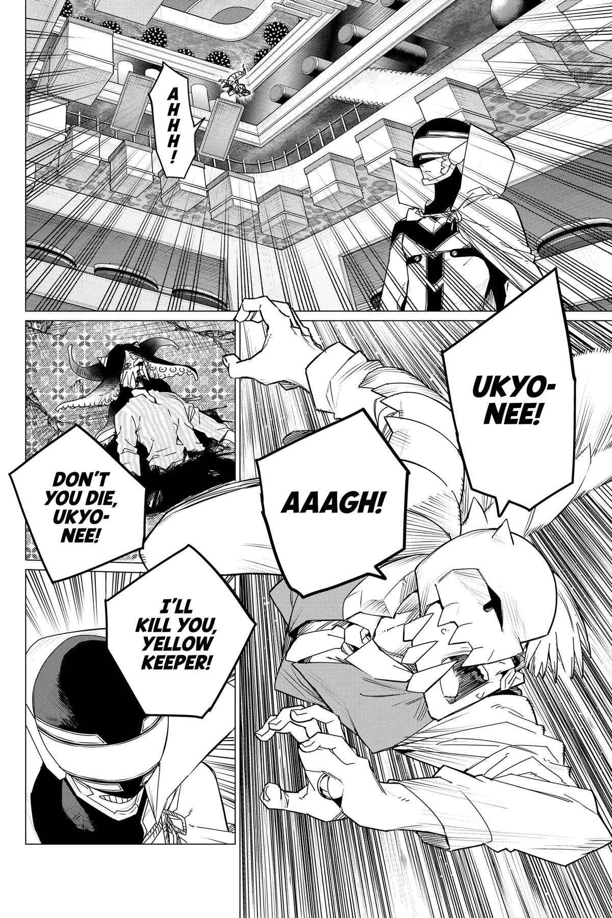 Go! Go! Loser Ranger! Chapter 101 - Page 4