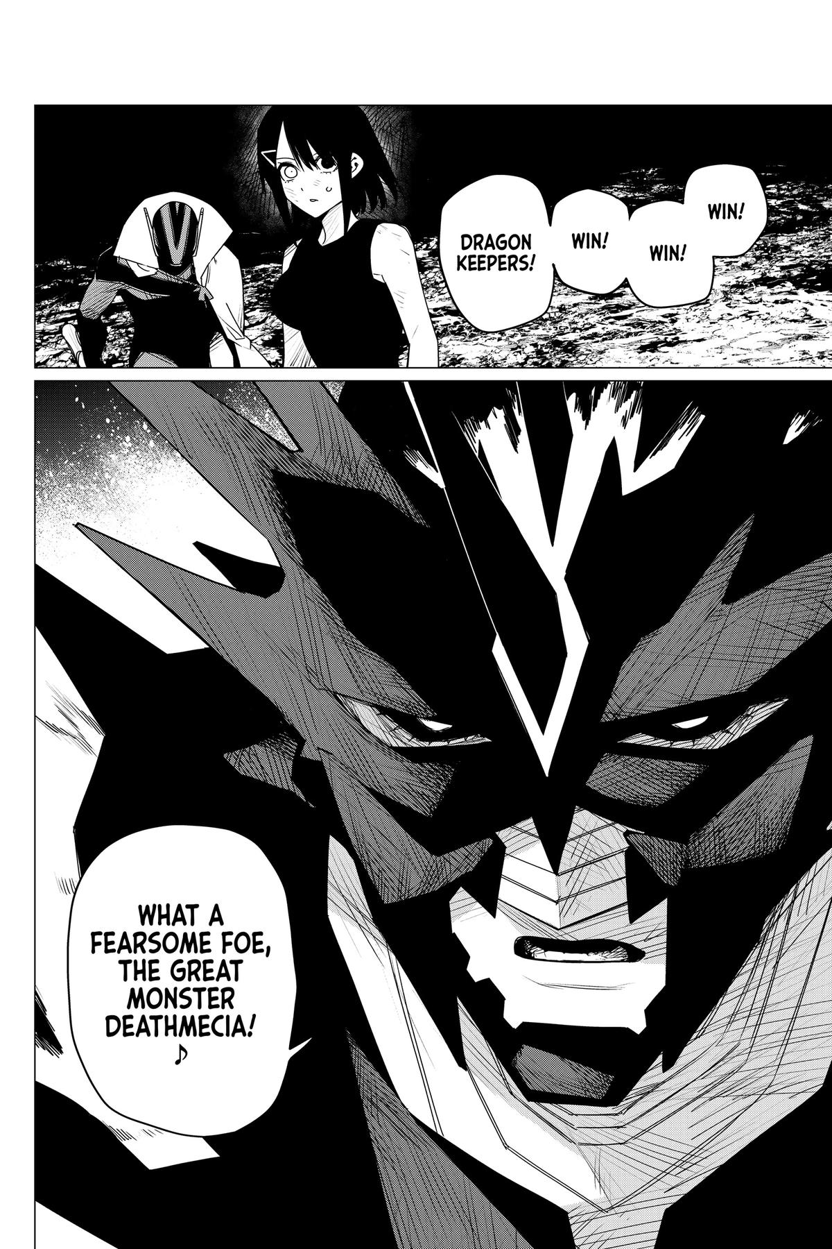 Go! Go! Loser Ranger! Chapter 101 - Page 17
