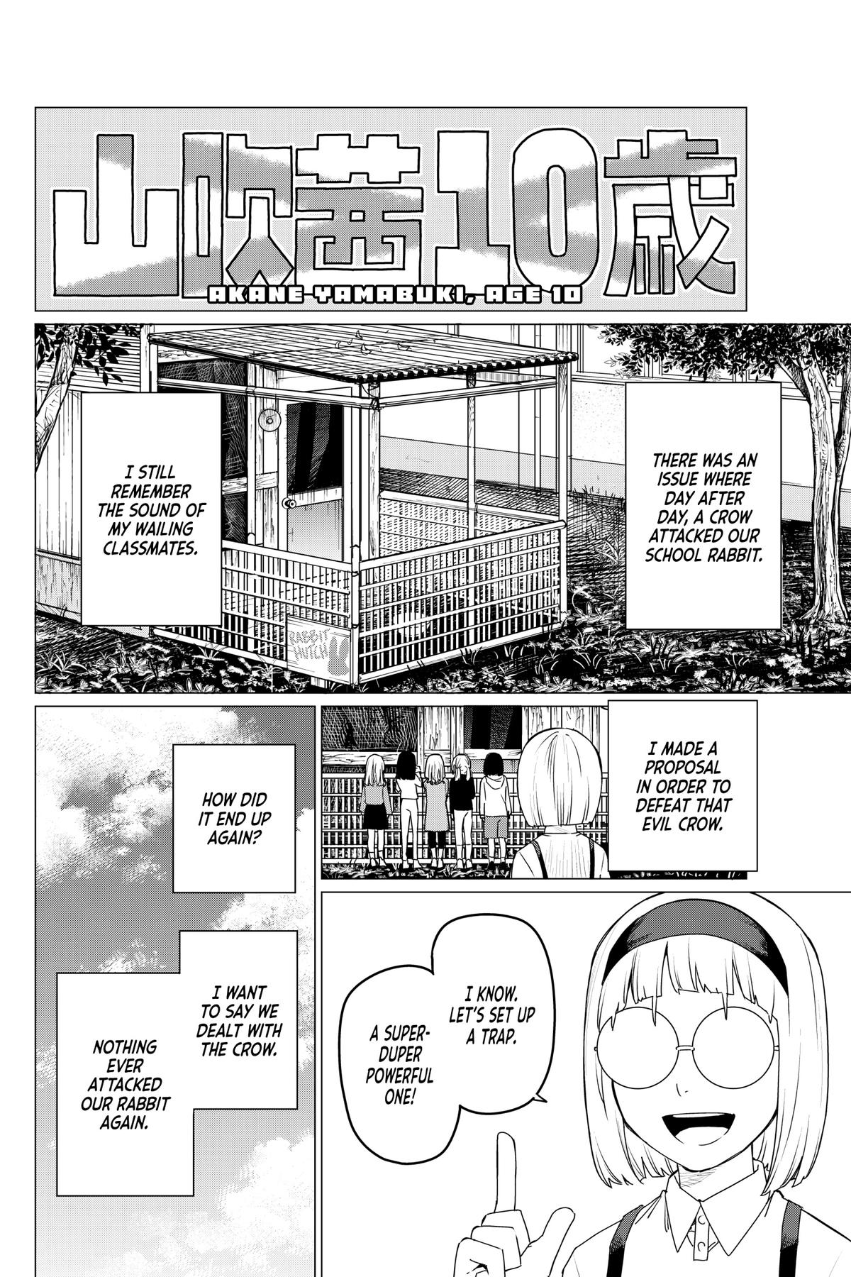 Go! Go! Loser Ranger! Chapter 103 - Page 13
