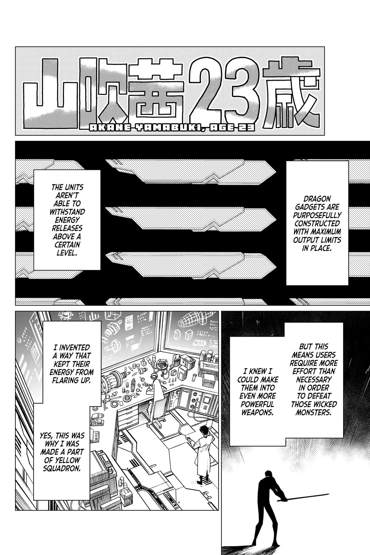 Go! Go! Loser Ranger! Chapter 103 - Page 15