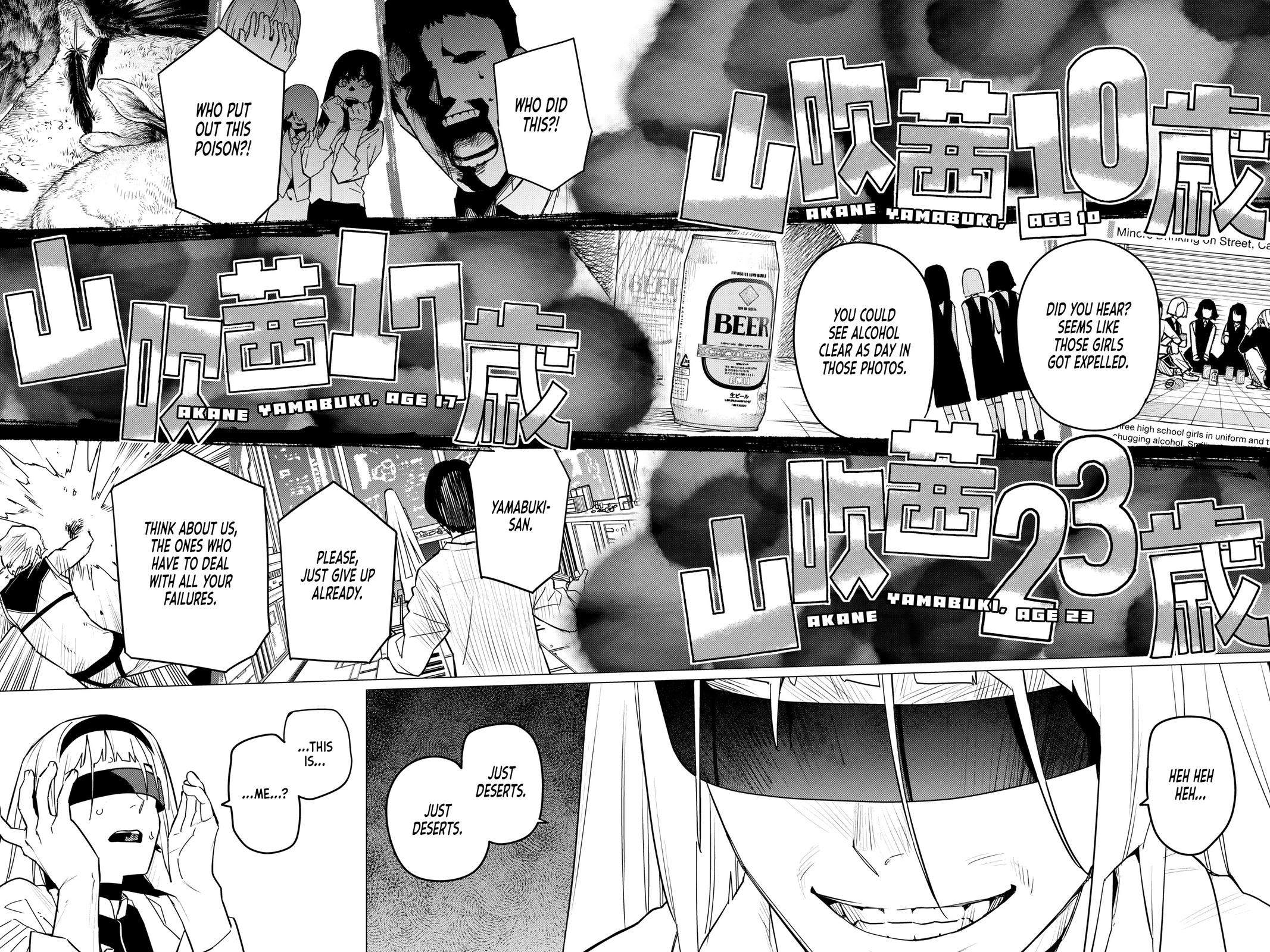 Go! Go! Loser Ranger! Chapter 103 - Page 19
