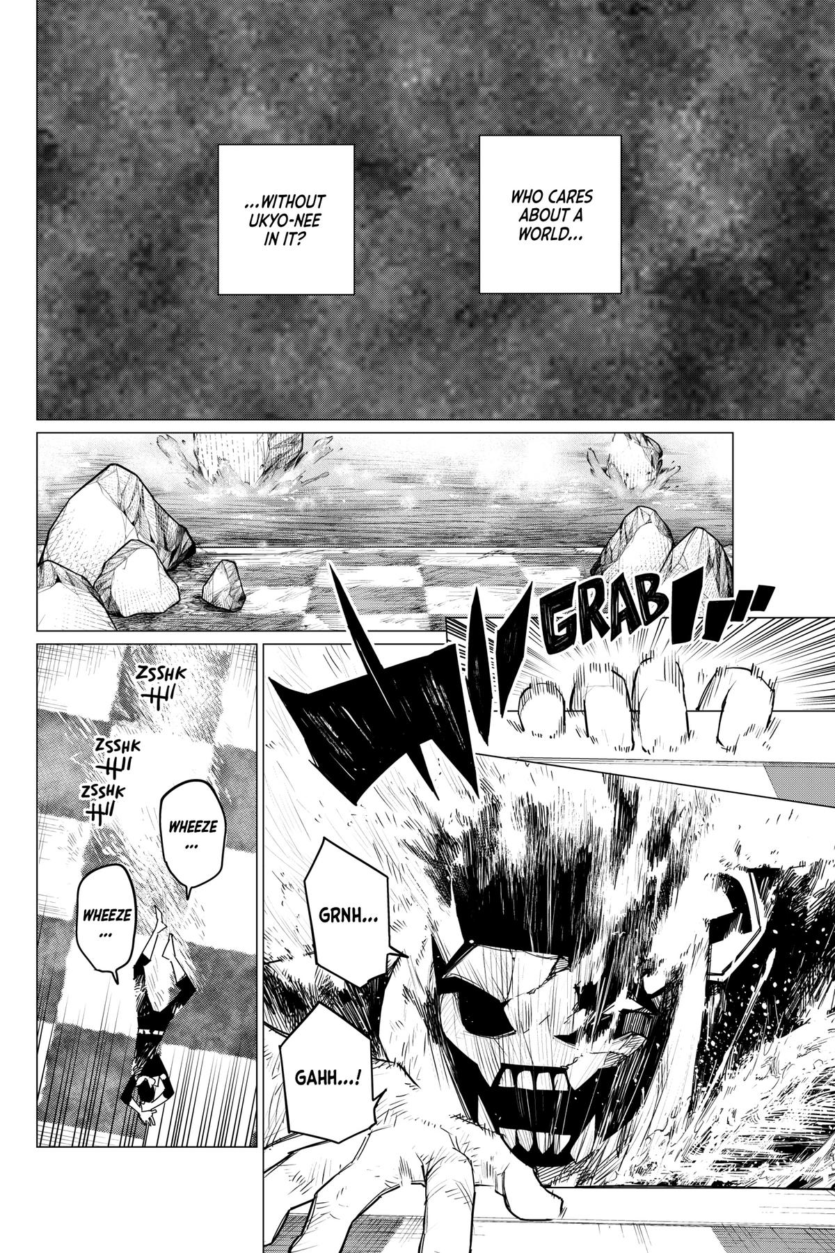 Go! Go! Loser Ranger! Chapter 104 - Page 4