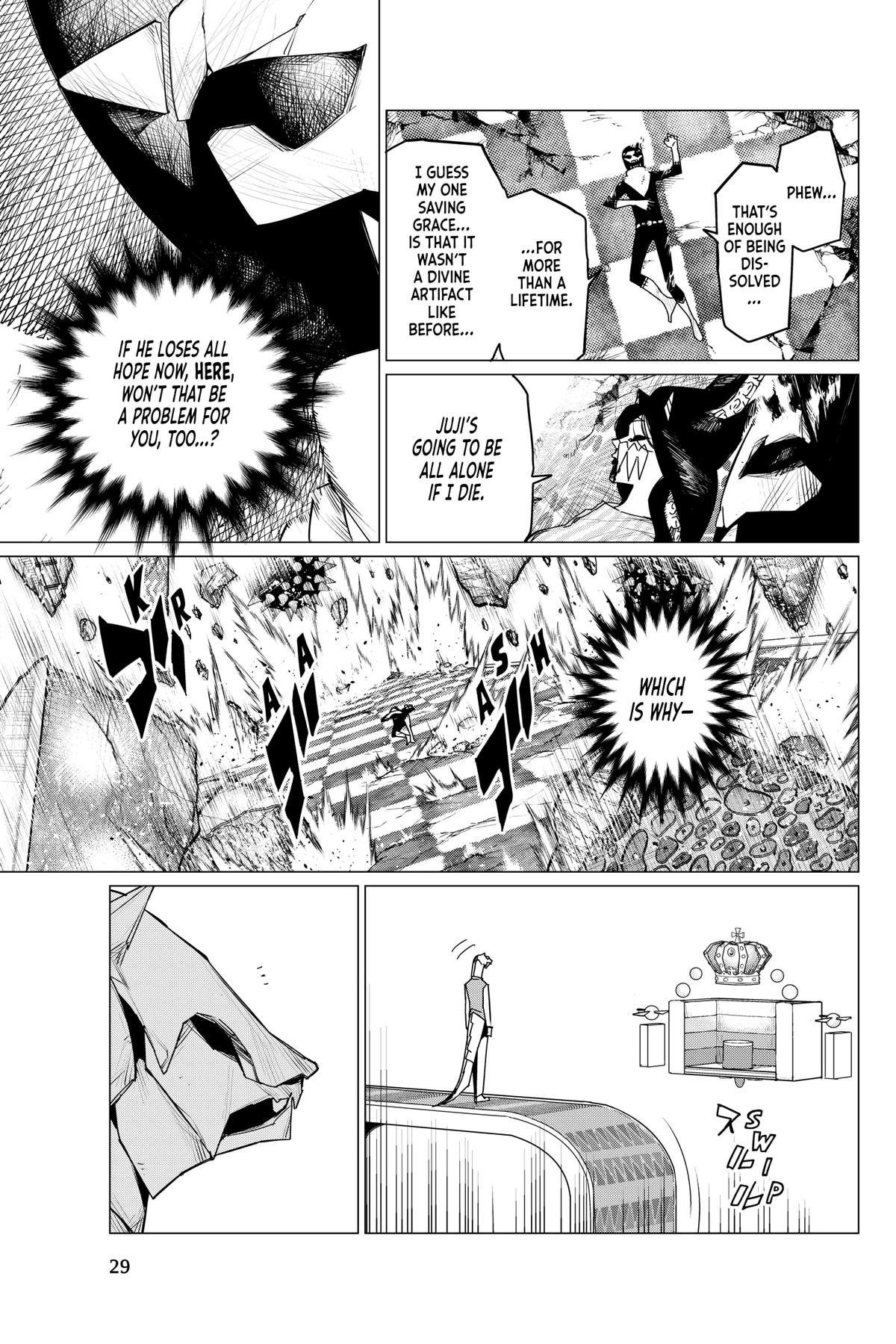 Go! Go! Loser Ranger! Chapter 104 - Page 5