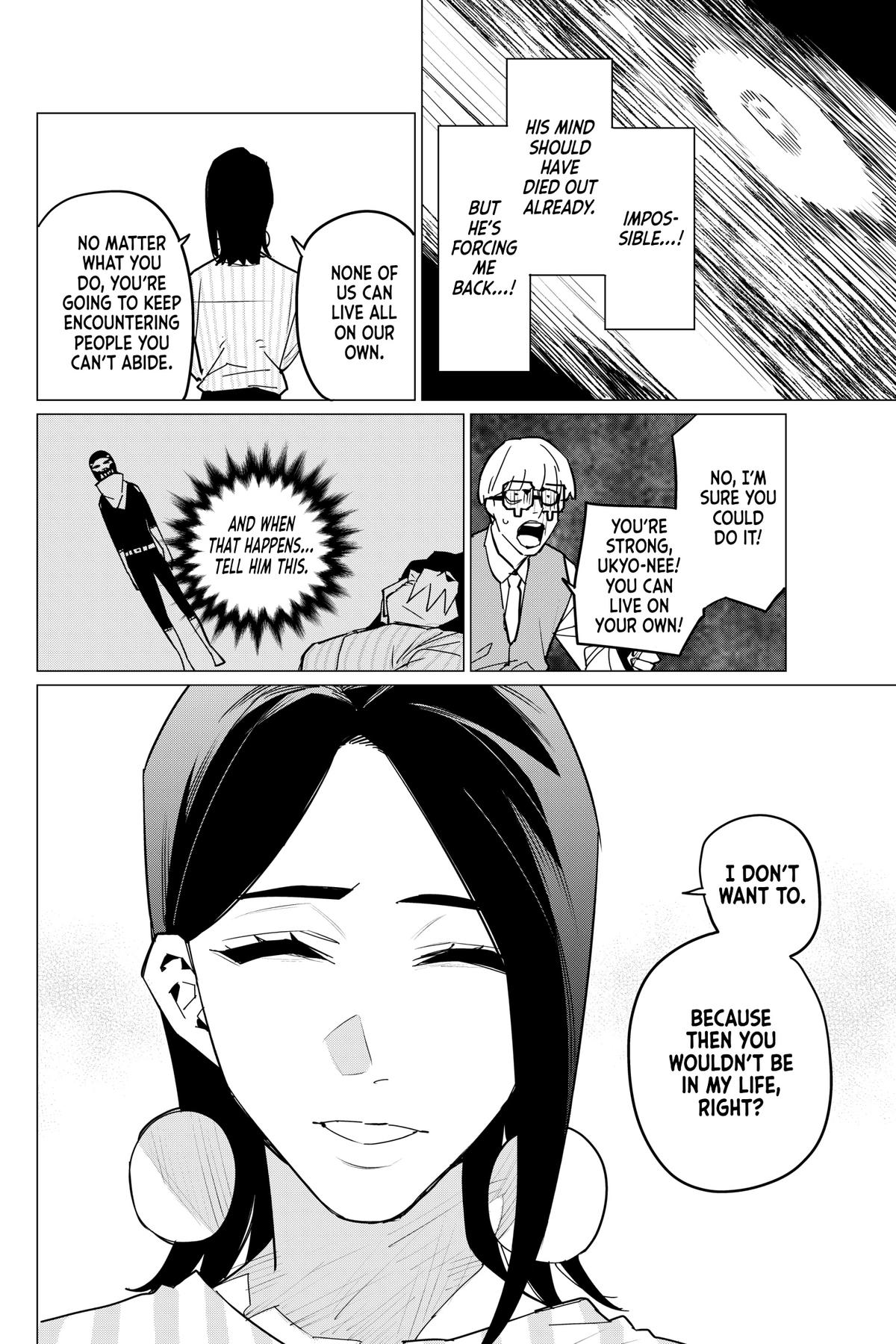 Go! Go! Loser Ranger! Chapter 104 - Page 14