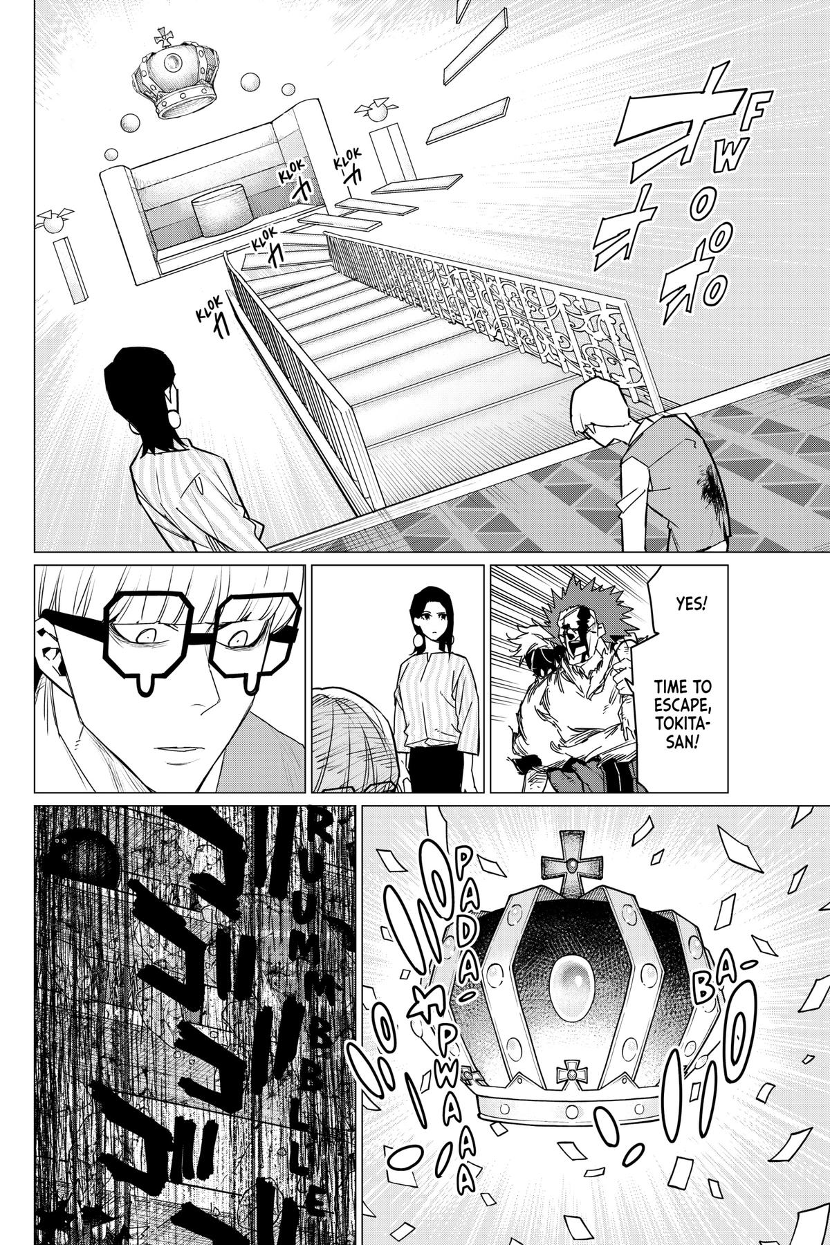 Go! Go! Loser Ranger! Chapter 104 - Page 16