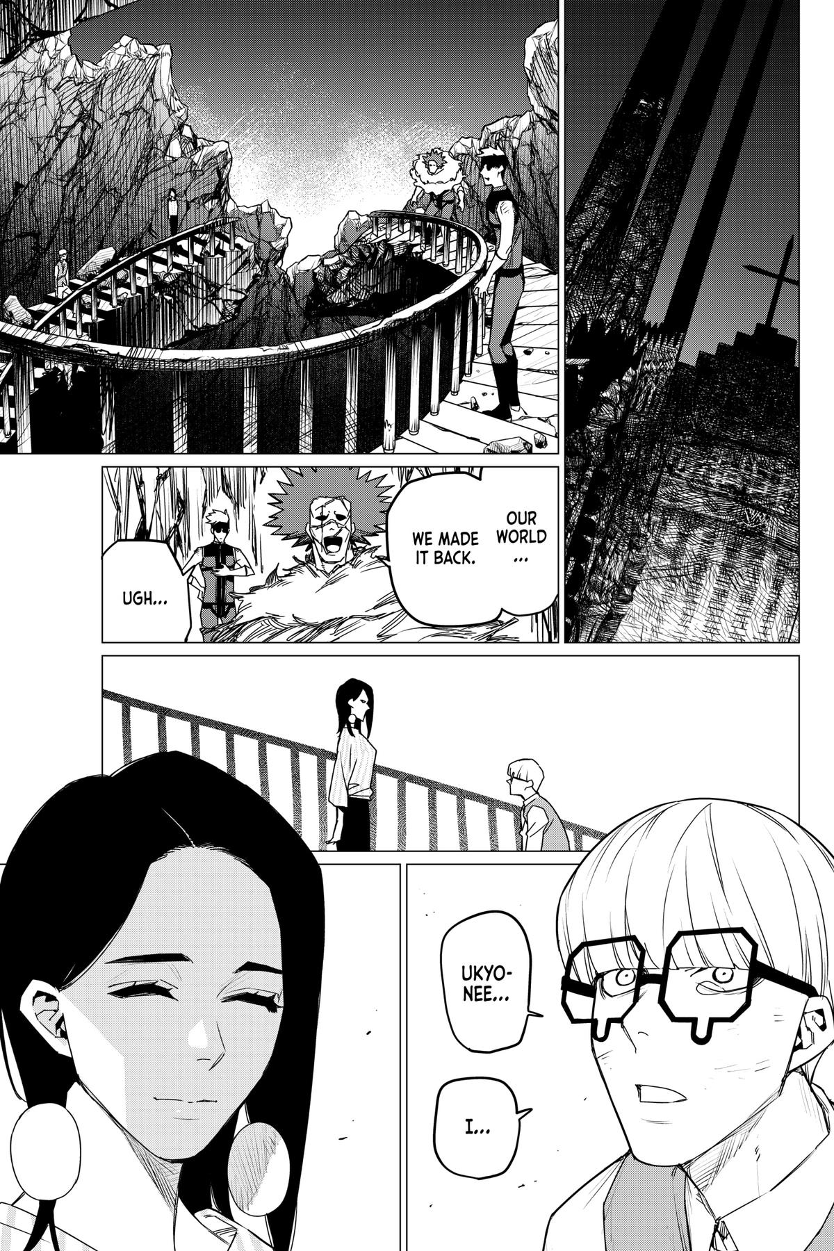Go! Go! Loser Ranger! Chapter 104 - Page 17