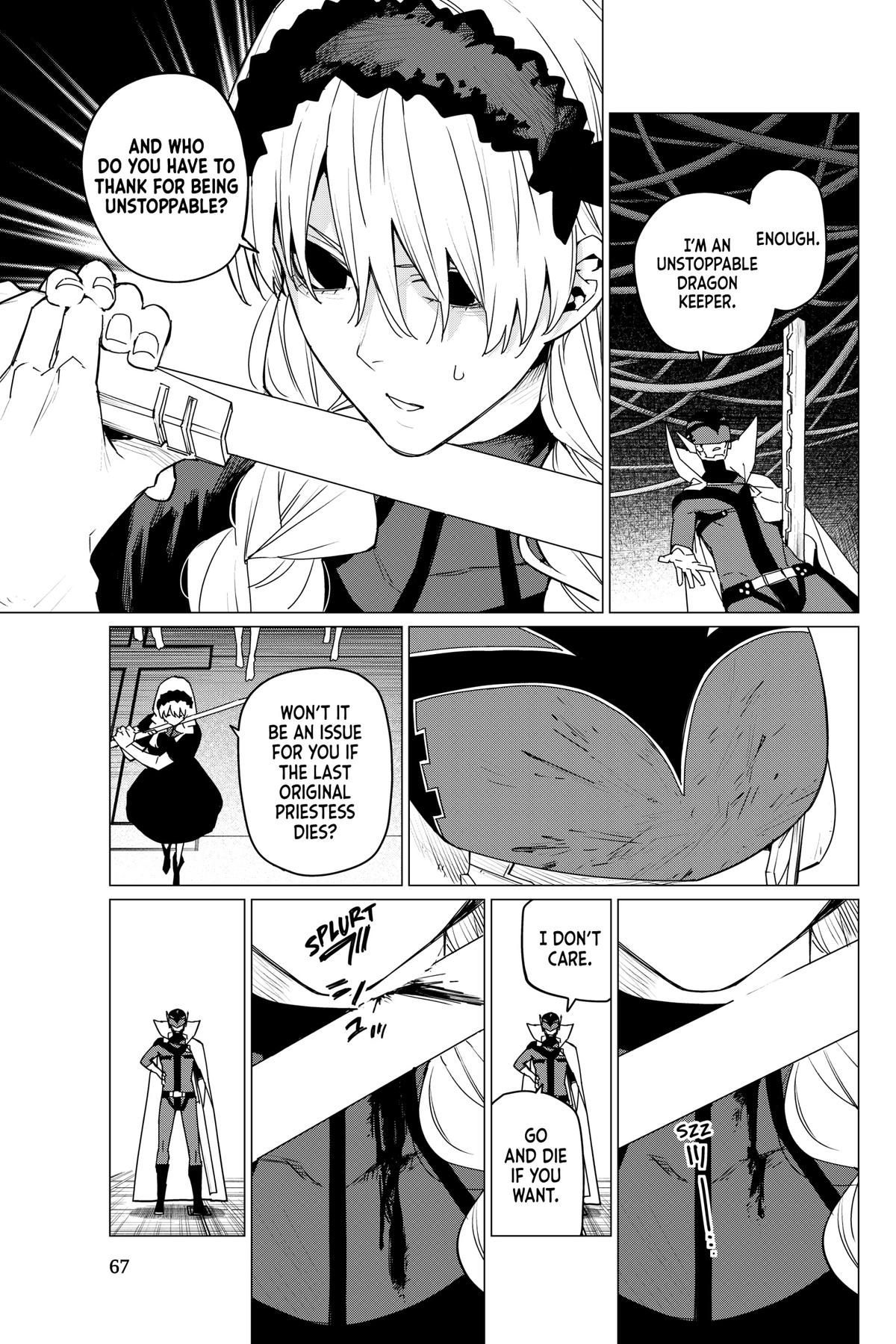 Go! Go! Loser Ranger! Chapter 106 - Page 7