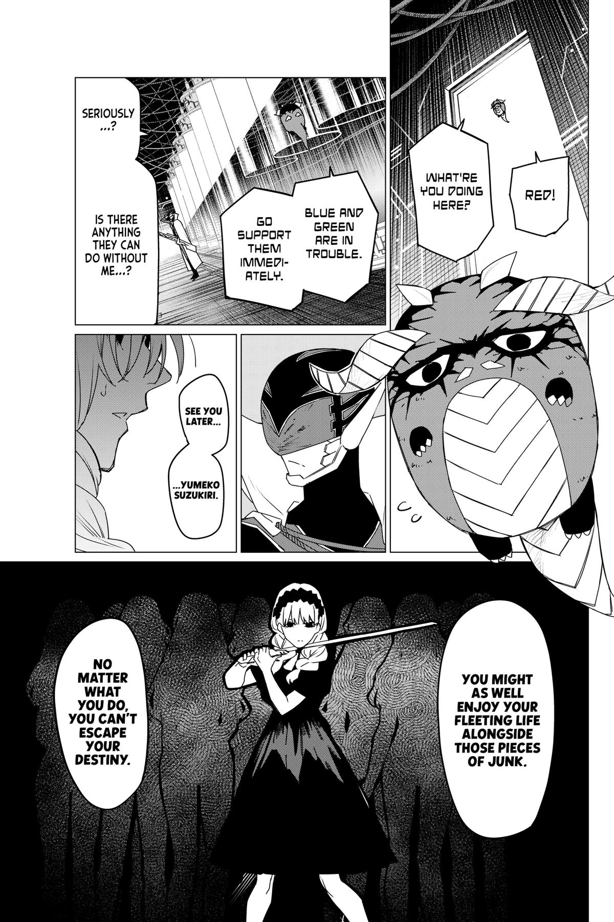 Go! Go! Loser Ranger! Chapter 106 - Page 9