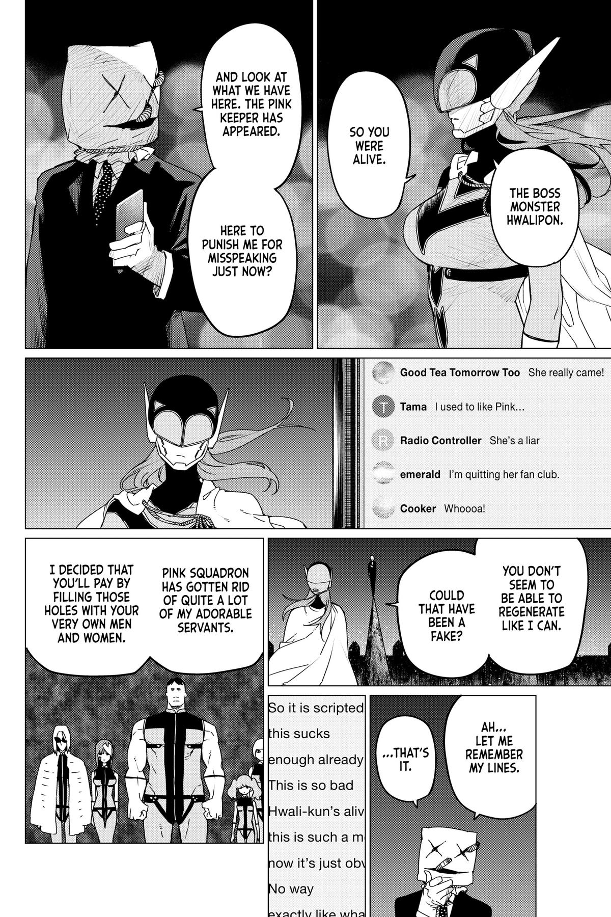 Go! Go! Loser Ranger! Chapter 109 - Page 7
