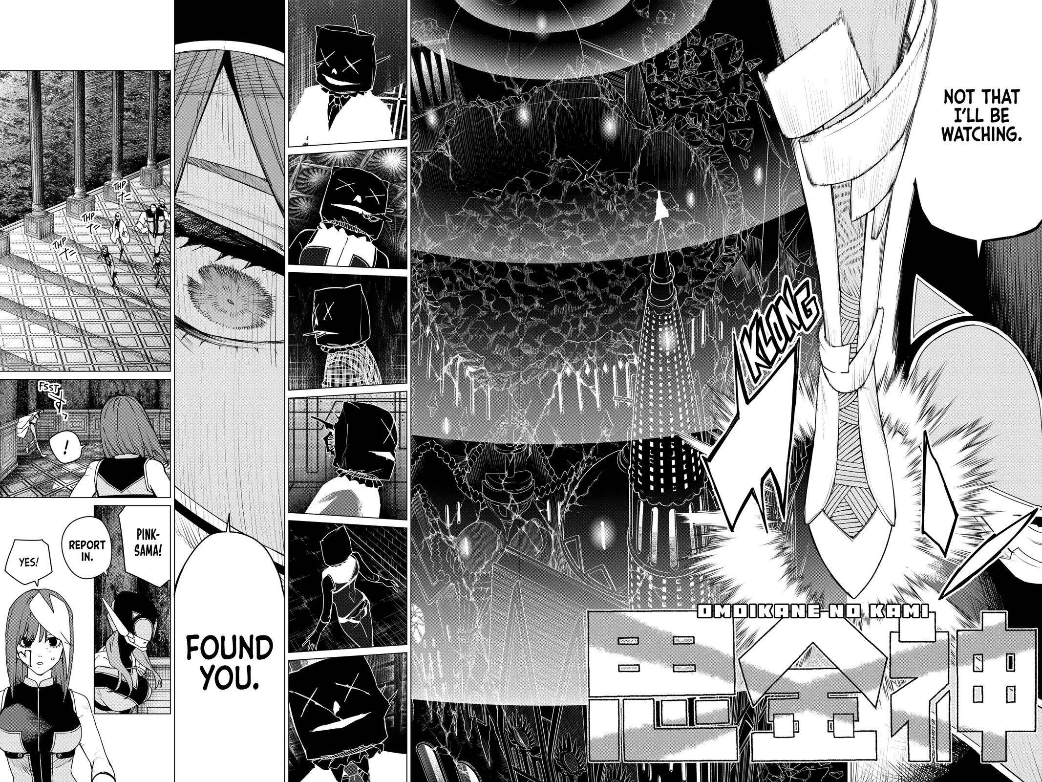 Go! Go! Loser Ranger! Chapter 109 - Page 9