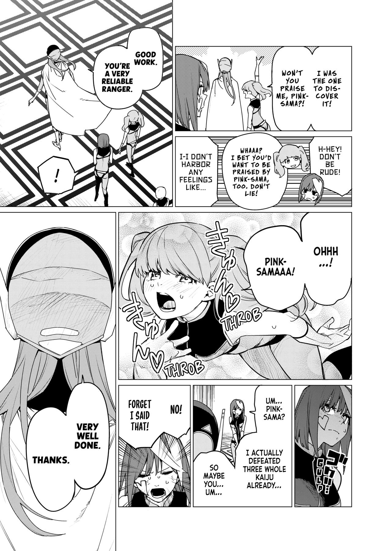 Go! Go! Loser Ranger! Chapter 109 - Page 11