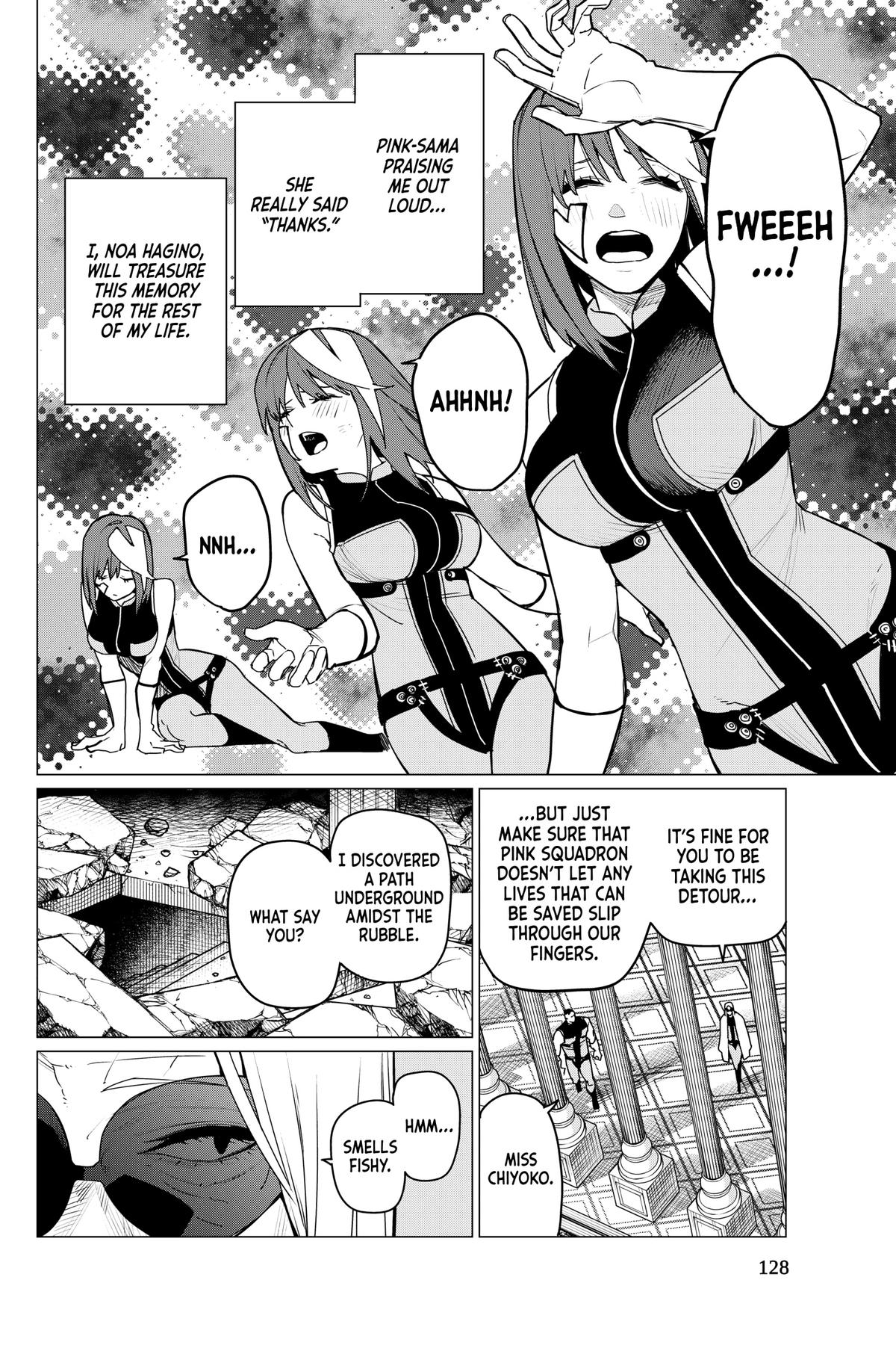 Go! Go! Loser Ranger! Chapter 109 - Page 12