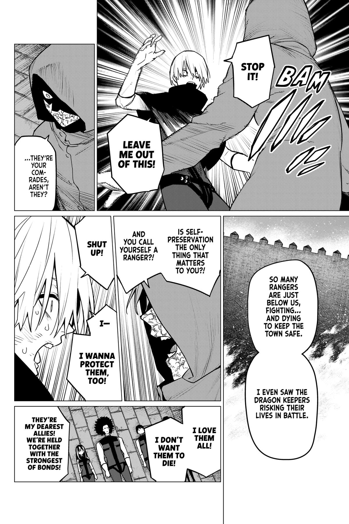 Go! Go! Loser Ranger! Chapter 110 - Page 9