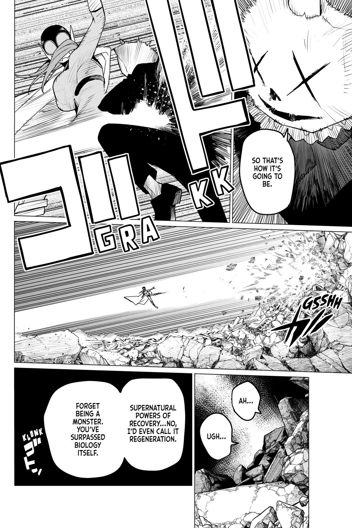 Go! Go! Loser Ranger! Chapter 111 - Page 6