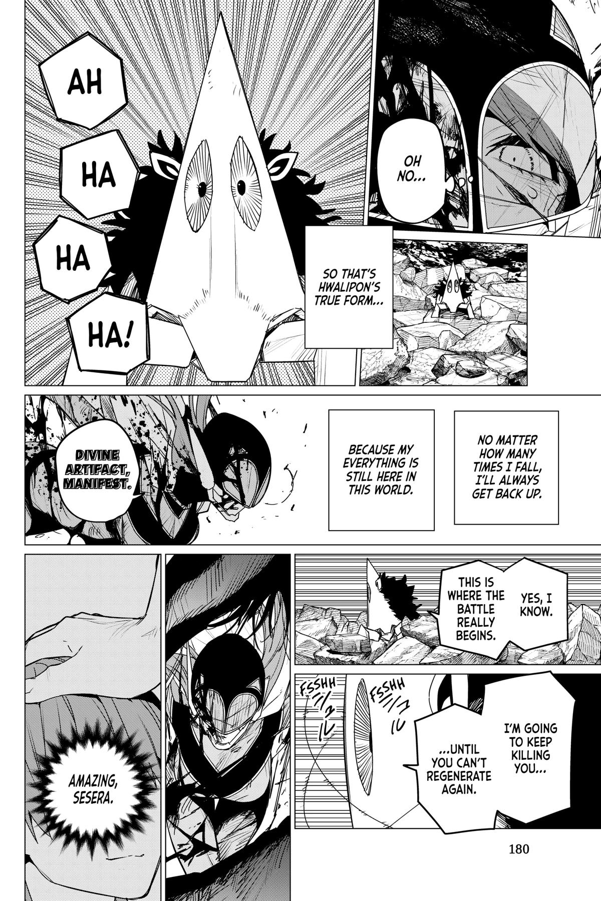 Go! Go! Loser Ranger! Chapter 112 - Page 12
