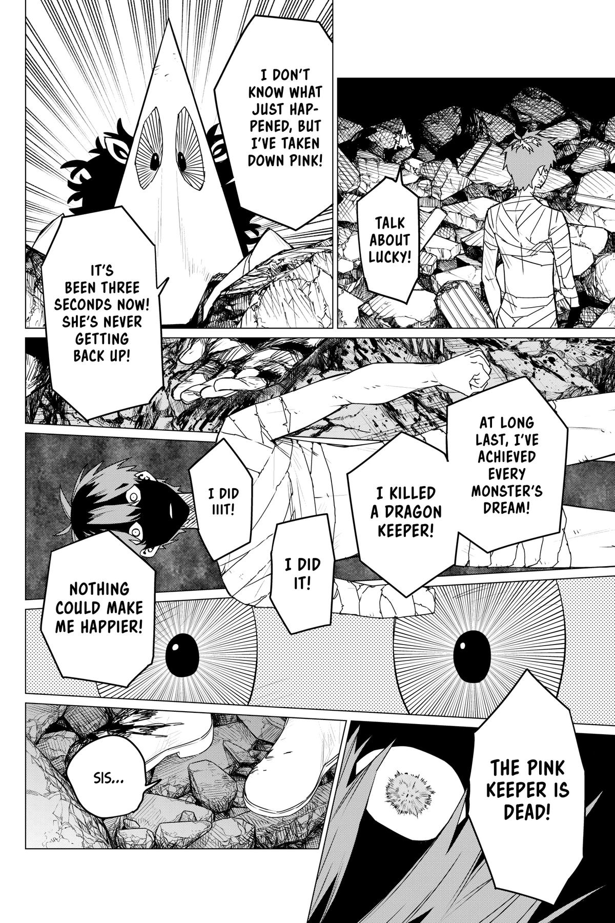 Go! Go! Loser Ranger! Chapter 112 - Page 16