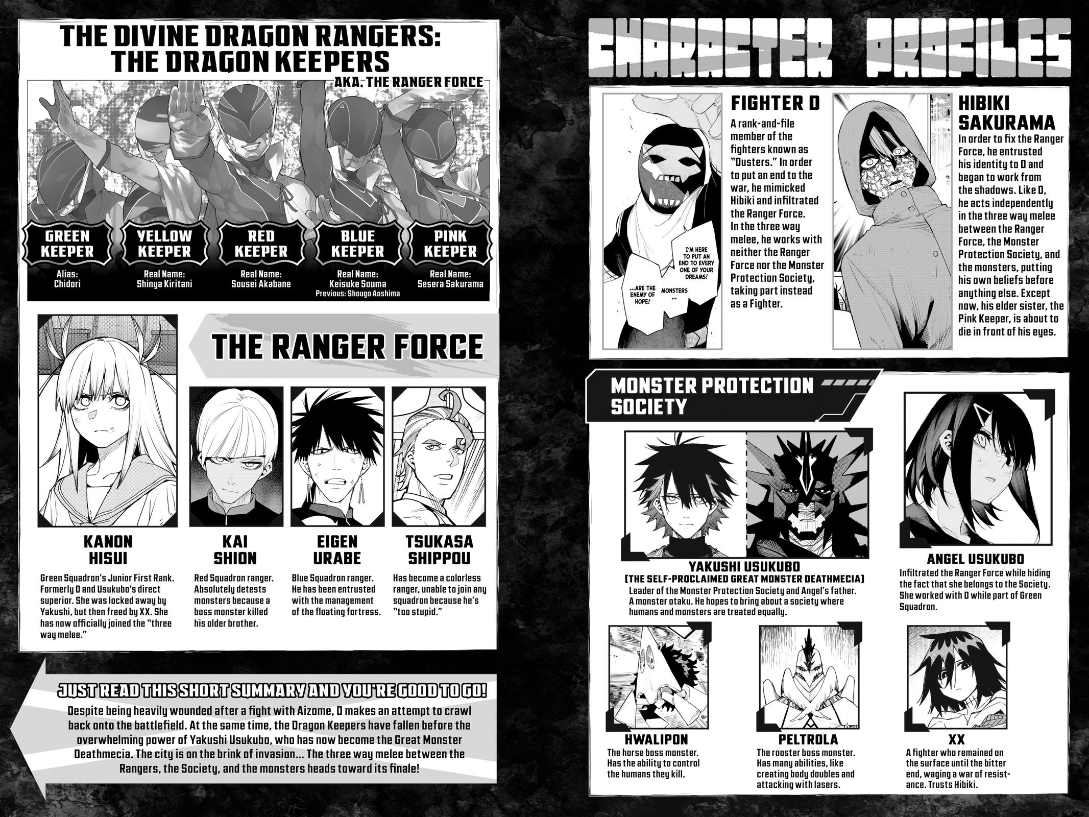 Go! Go! Loser Ranger! Chapter 113 - Page 4