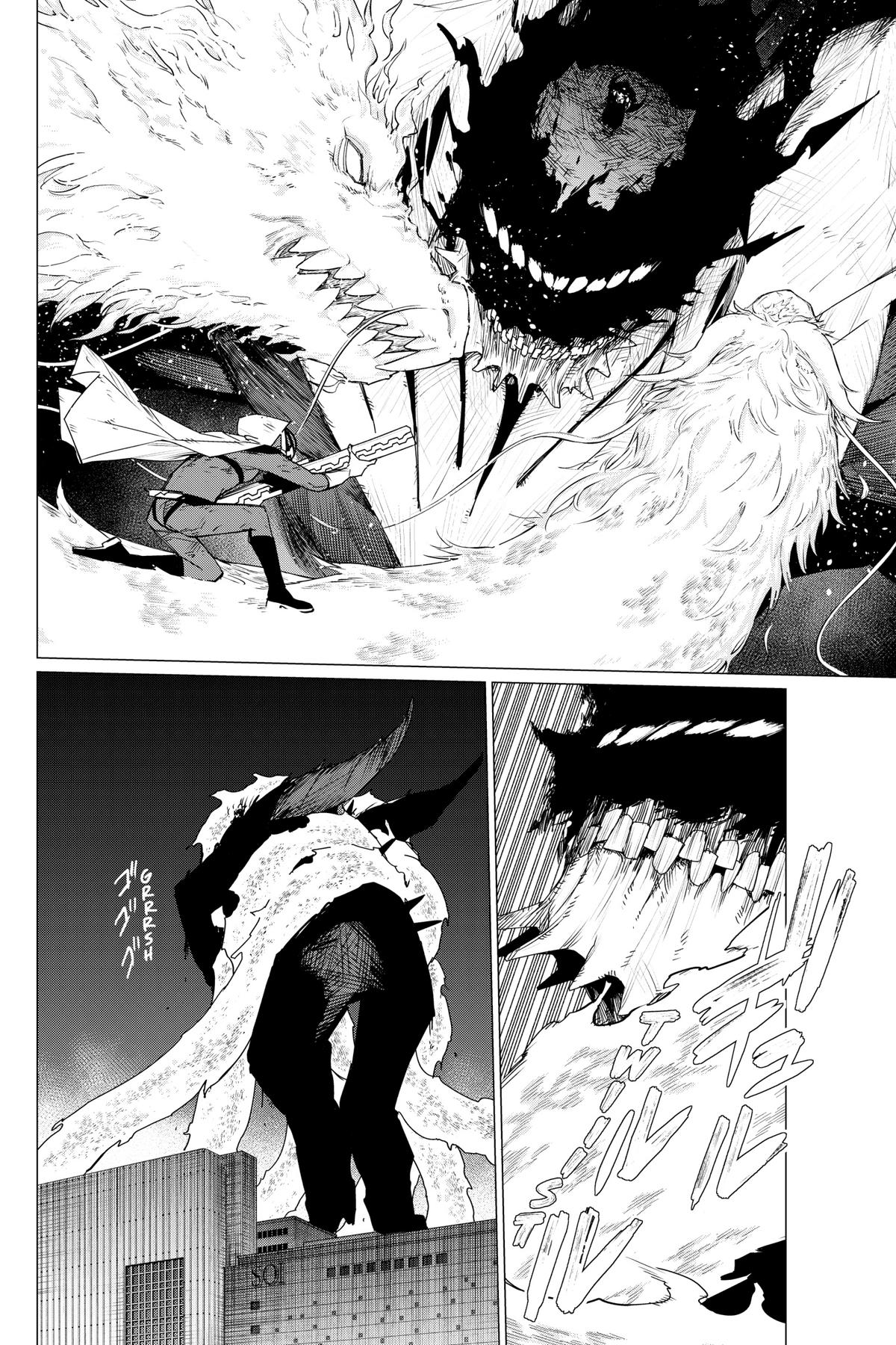 Go! Go! Loser Ranger! Chapter 116 - Page 9