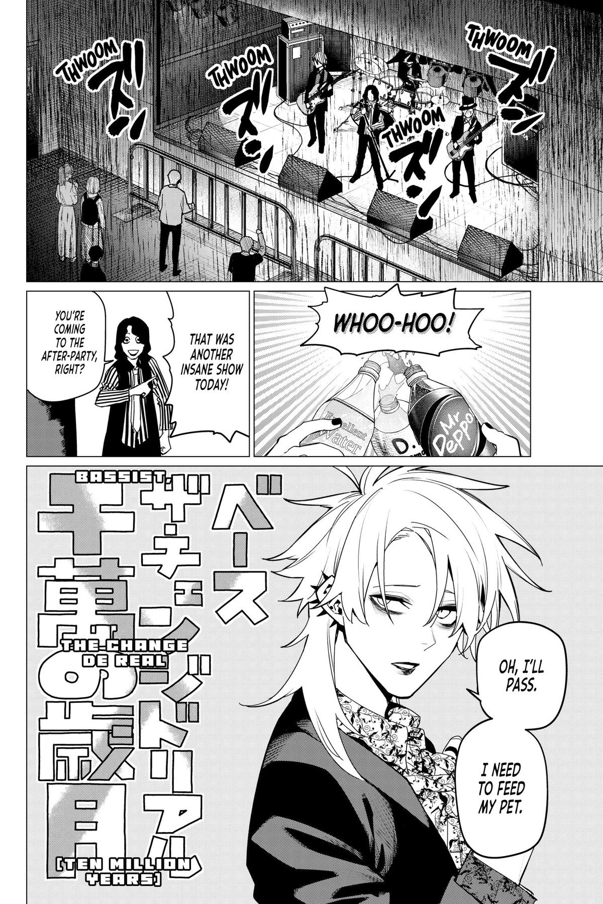 Go! Go! Loser Ranger! Chapter 117 - Page 9