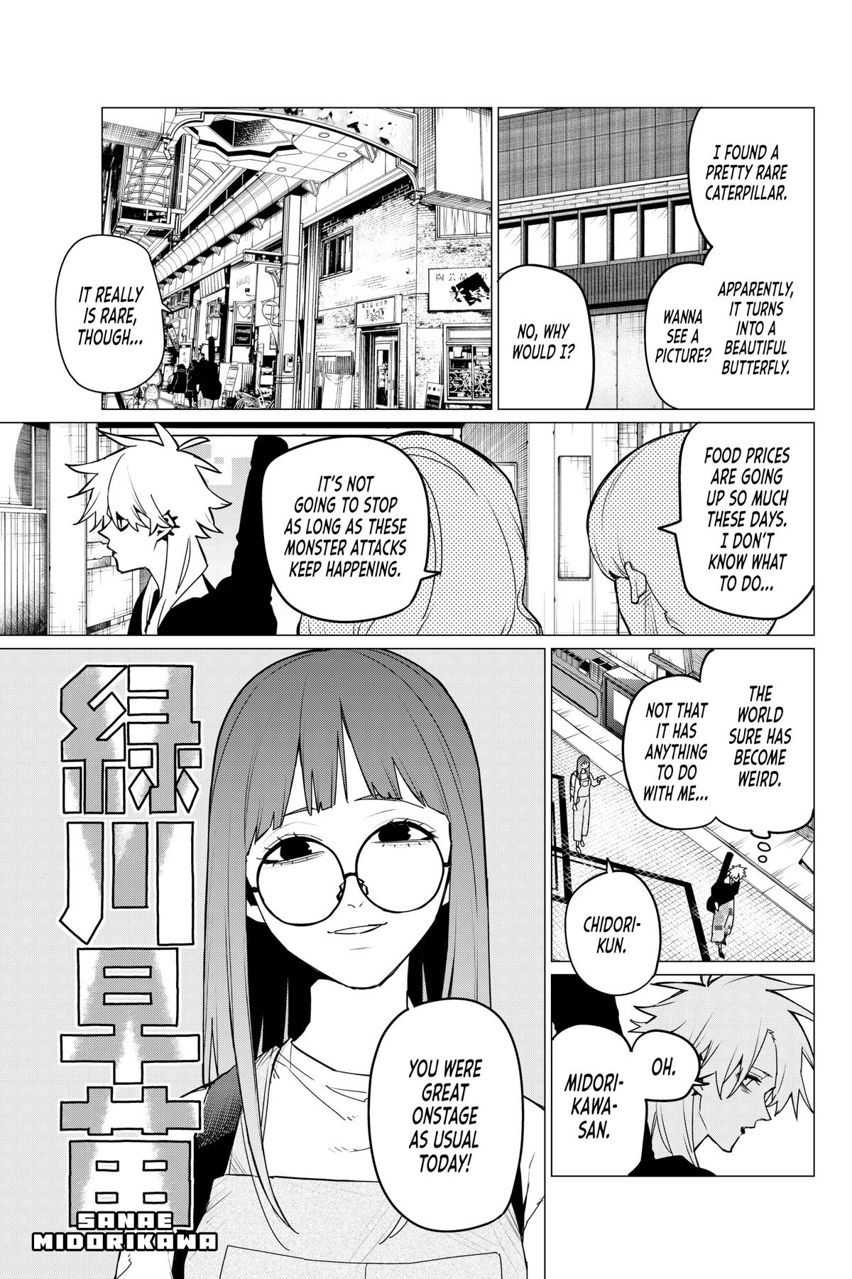 Go! Go! Loser Ranger! Chapter 117 - Page 10