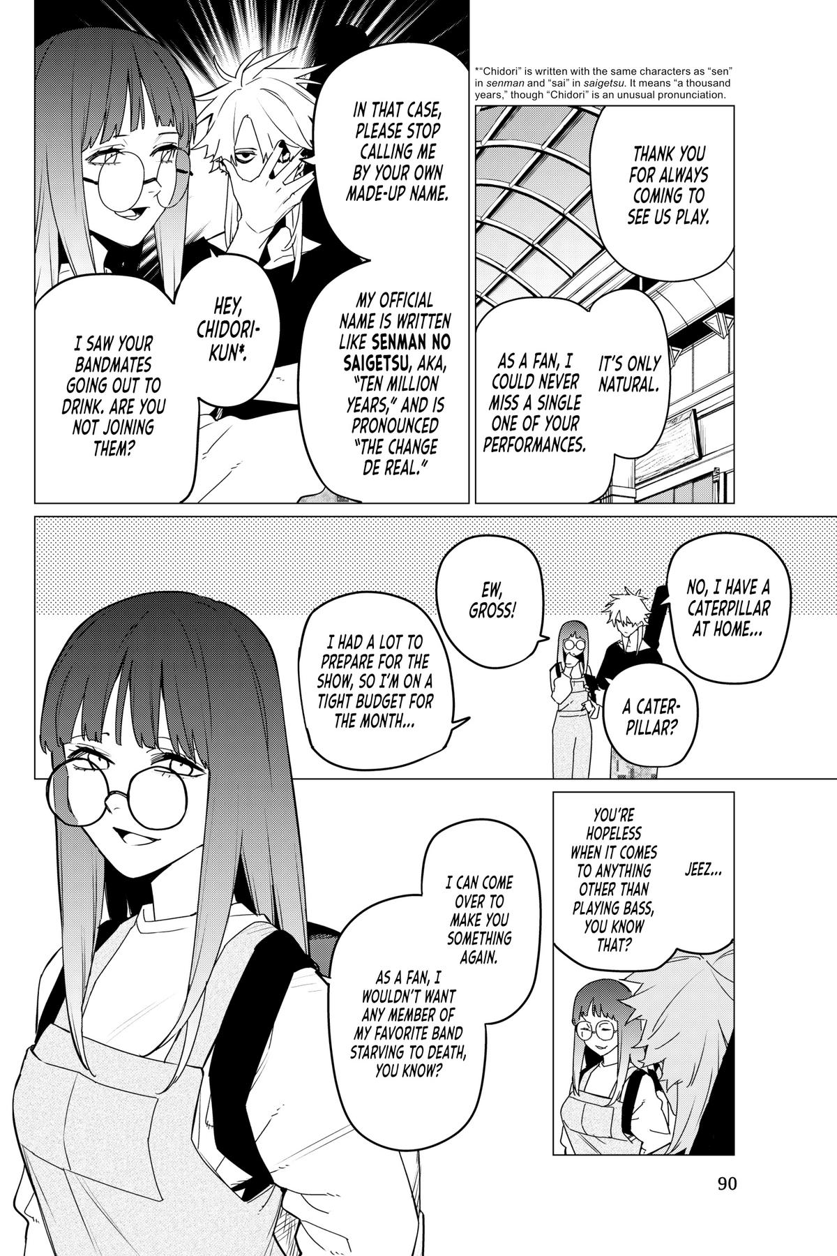 Go! Go! Loser Ranger! Chapter 117 - Page 11