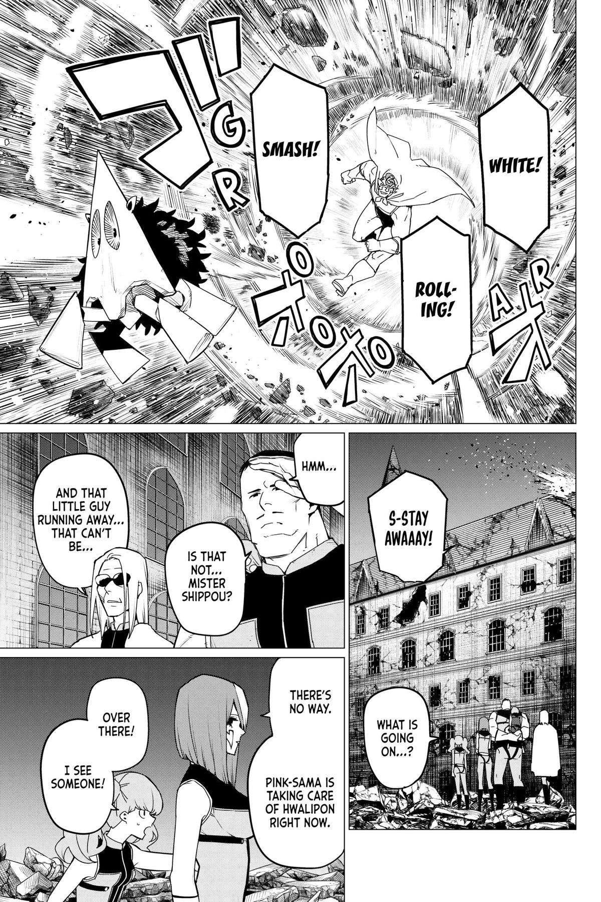 Go! Go! Loser Ranger! Chapter 119 - Page 8