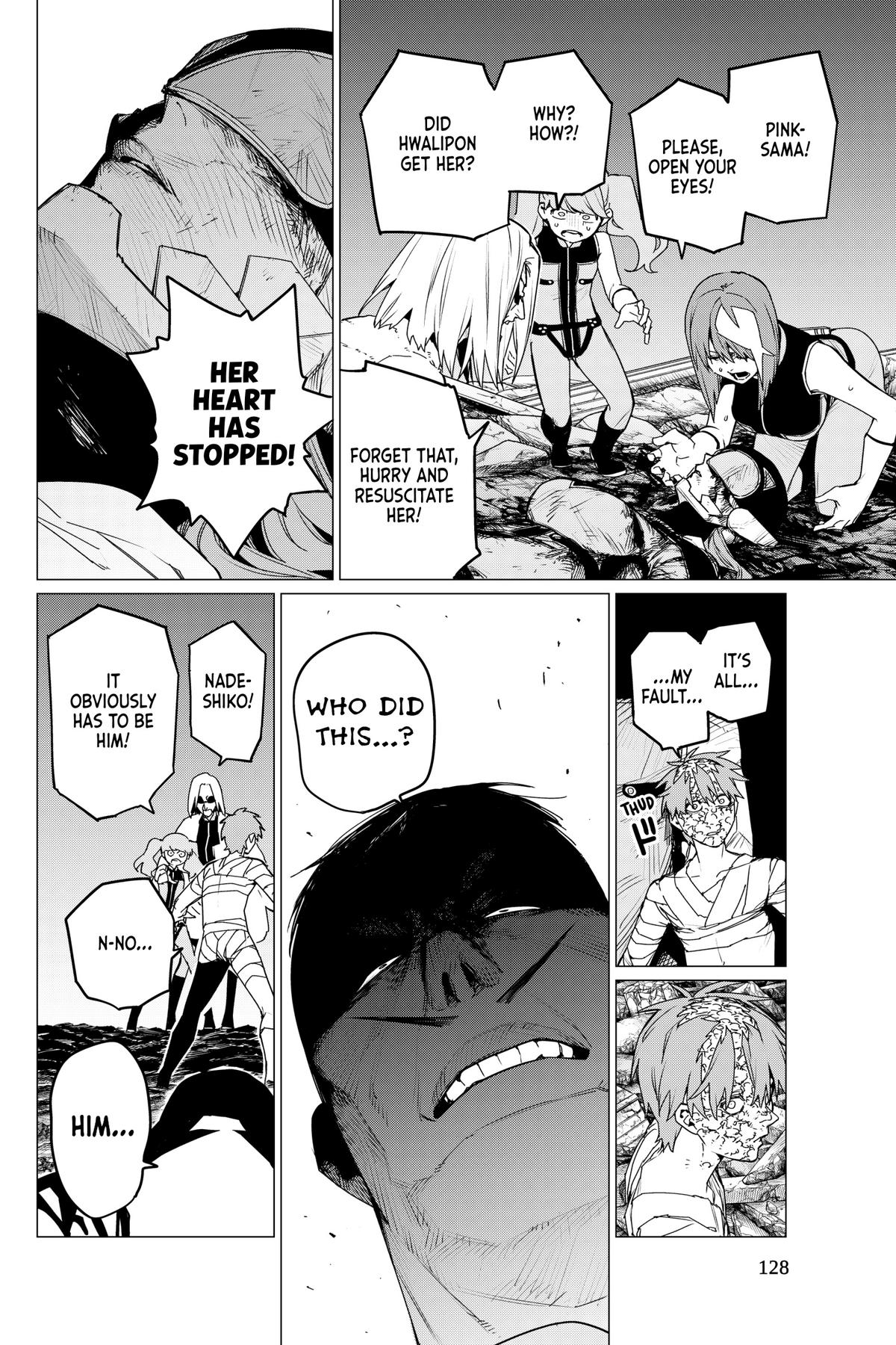 Go! Go! Loser Ranger! Chapter 119 - Page 11