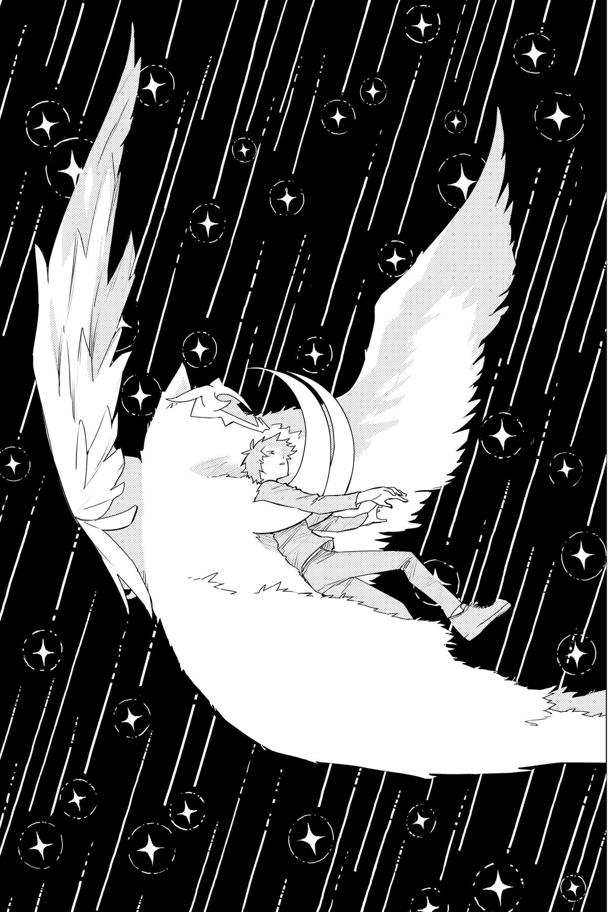 Go! Go! Loser Ranger! Chapter 121 - Page 11