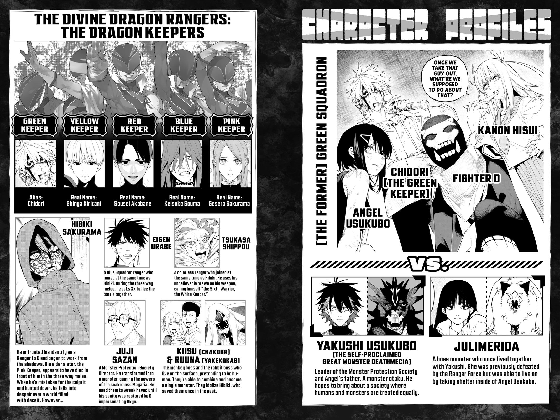 Go! Go! Loser Ranger! Chapter 123 - Page 3