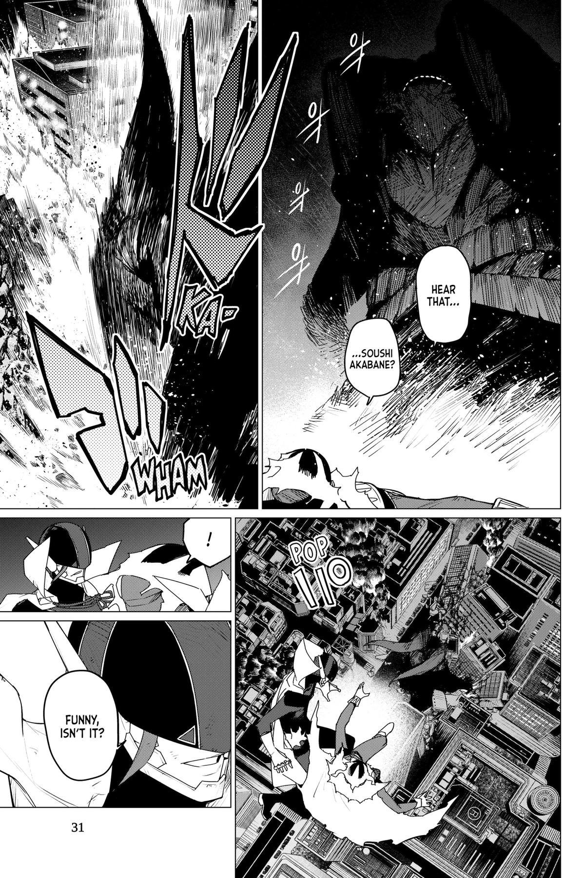 Go! Go! Loser Ranger! Chapter 124 - Page 5