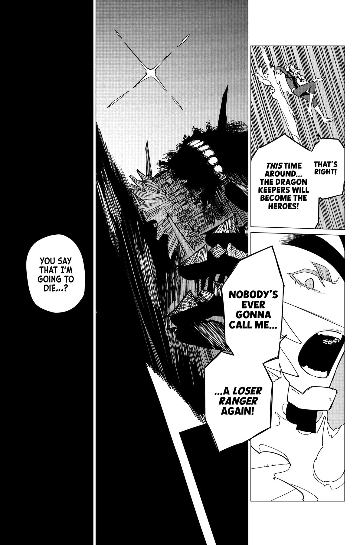 Go! Go! Loser Ranger! Chapter 124 - Page 7