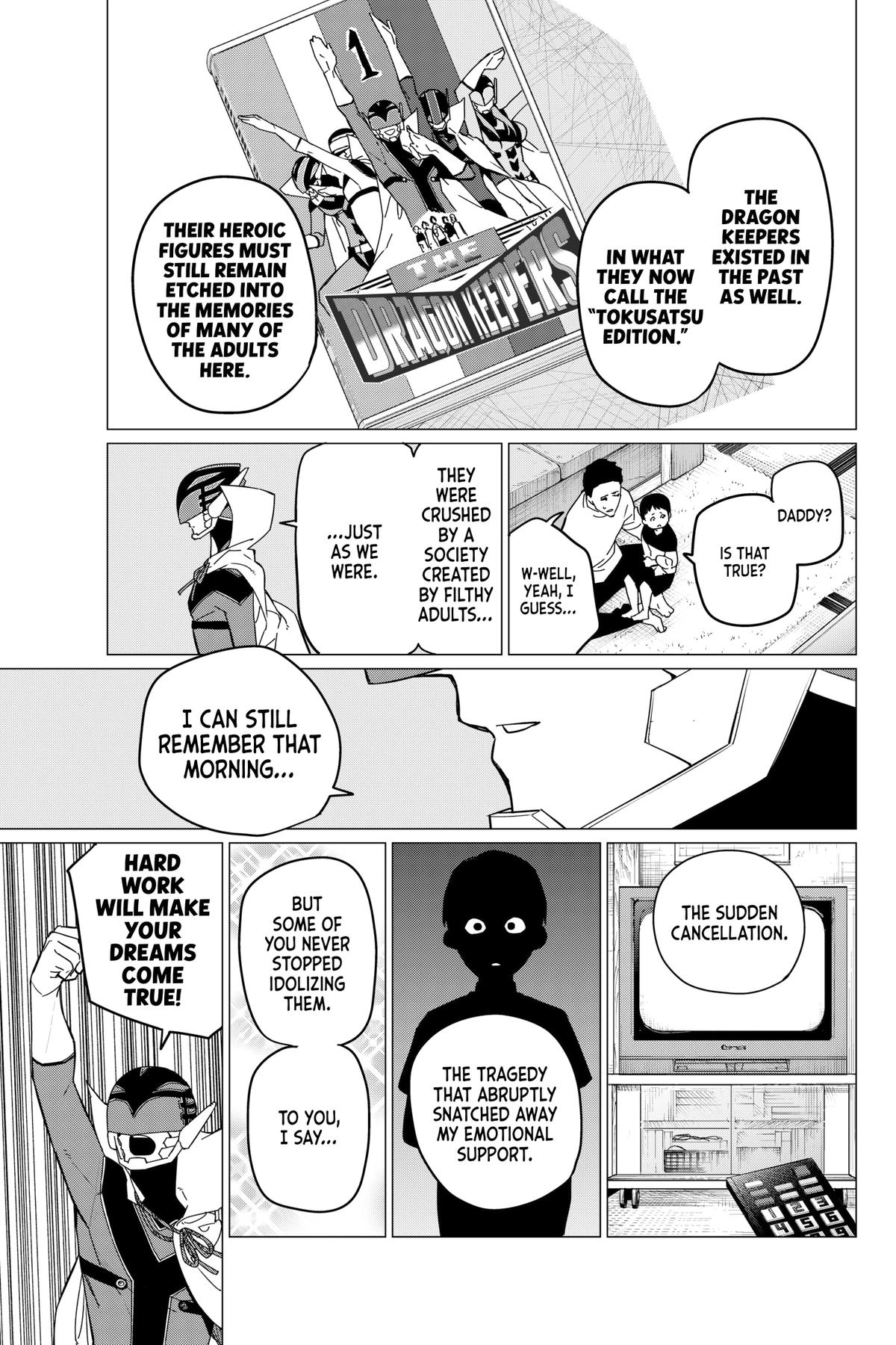 Go! Go! Loser Ranger! Chapter 125 - Page 3
