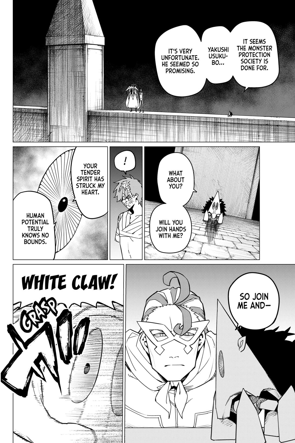 Go! Go! Loser Ranger! Chapter 125 - Page 6