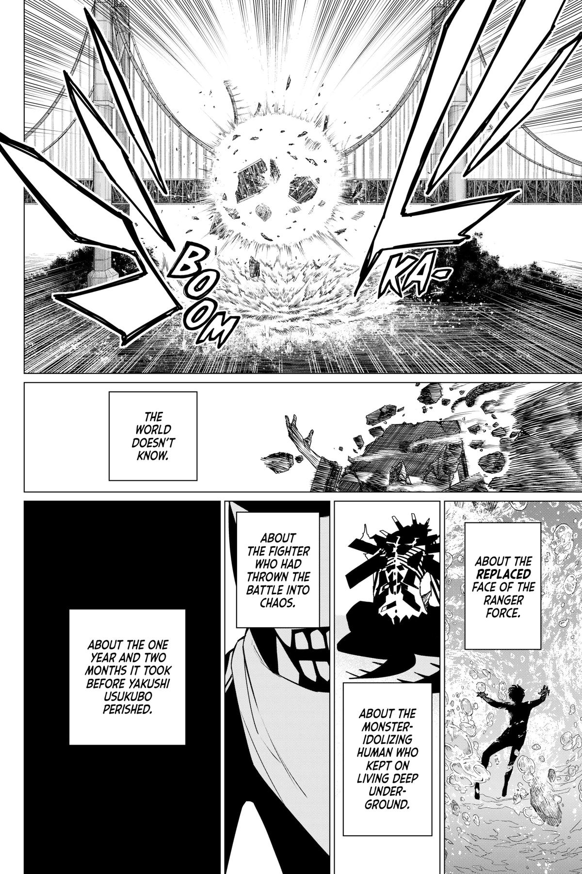 Go! Go! Loser Ranger! Chapter 125 - Page 17