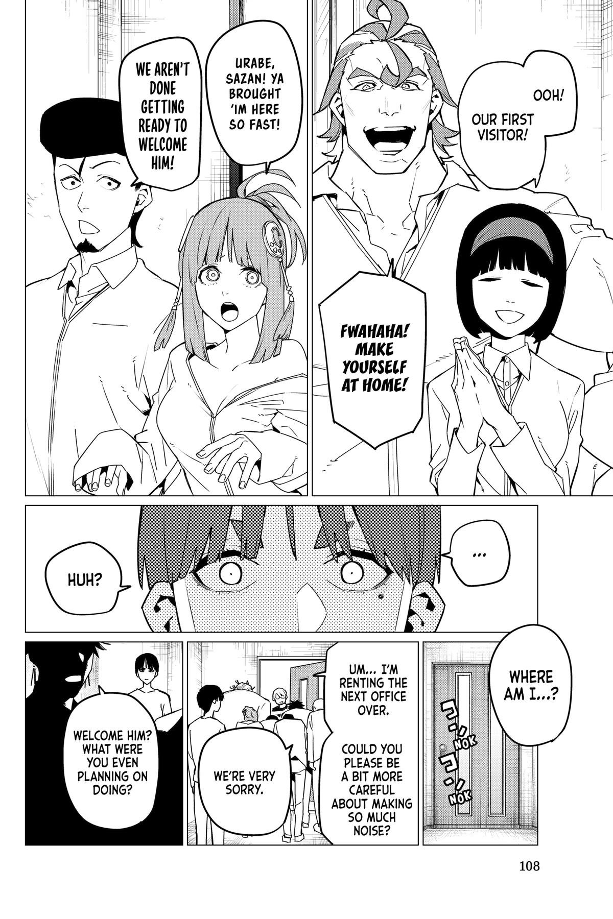 Go! Go! Loser Ranger! Chapter 128 - Page 10
