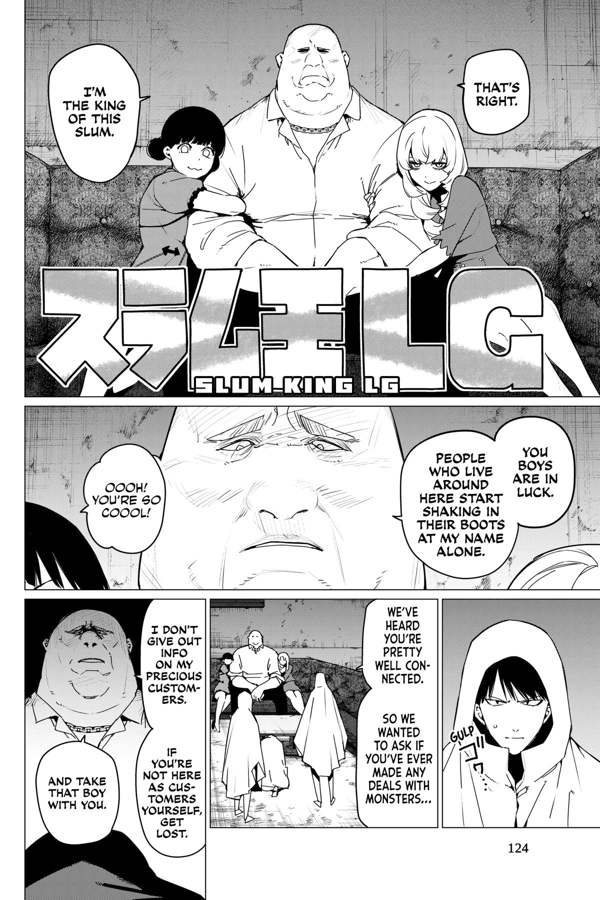 Go! Go! Loser Ranger! Chapter 129 - Page 6