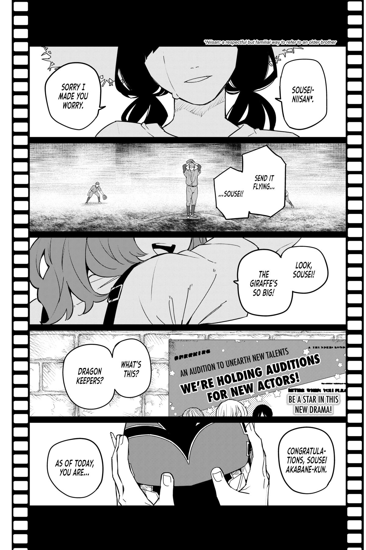Go! Go! Loser Ranger! Chapter 129 - Page 17