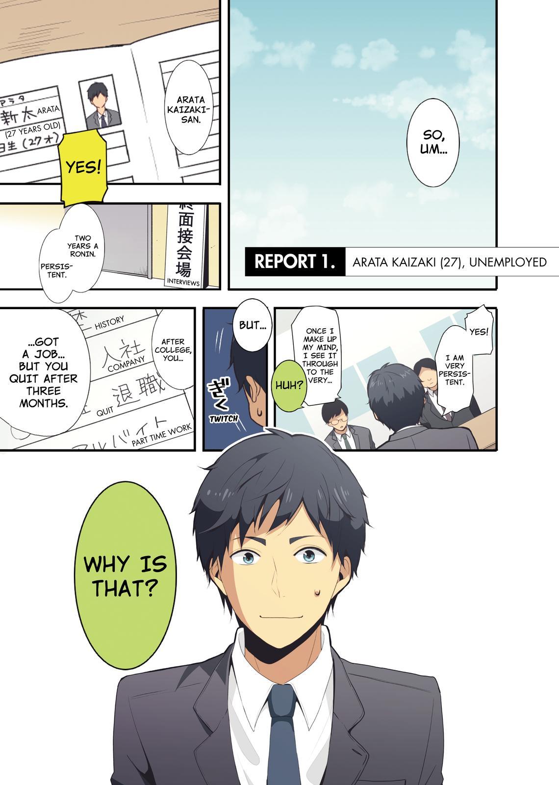 ReLIFE Chapter 1 - Page 3